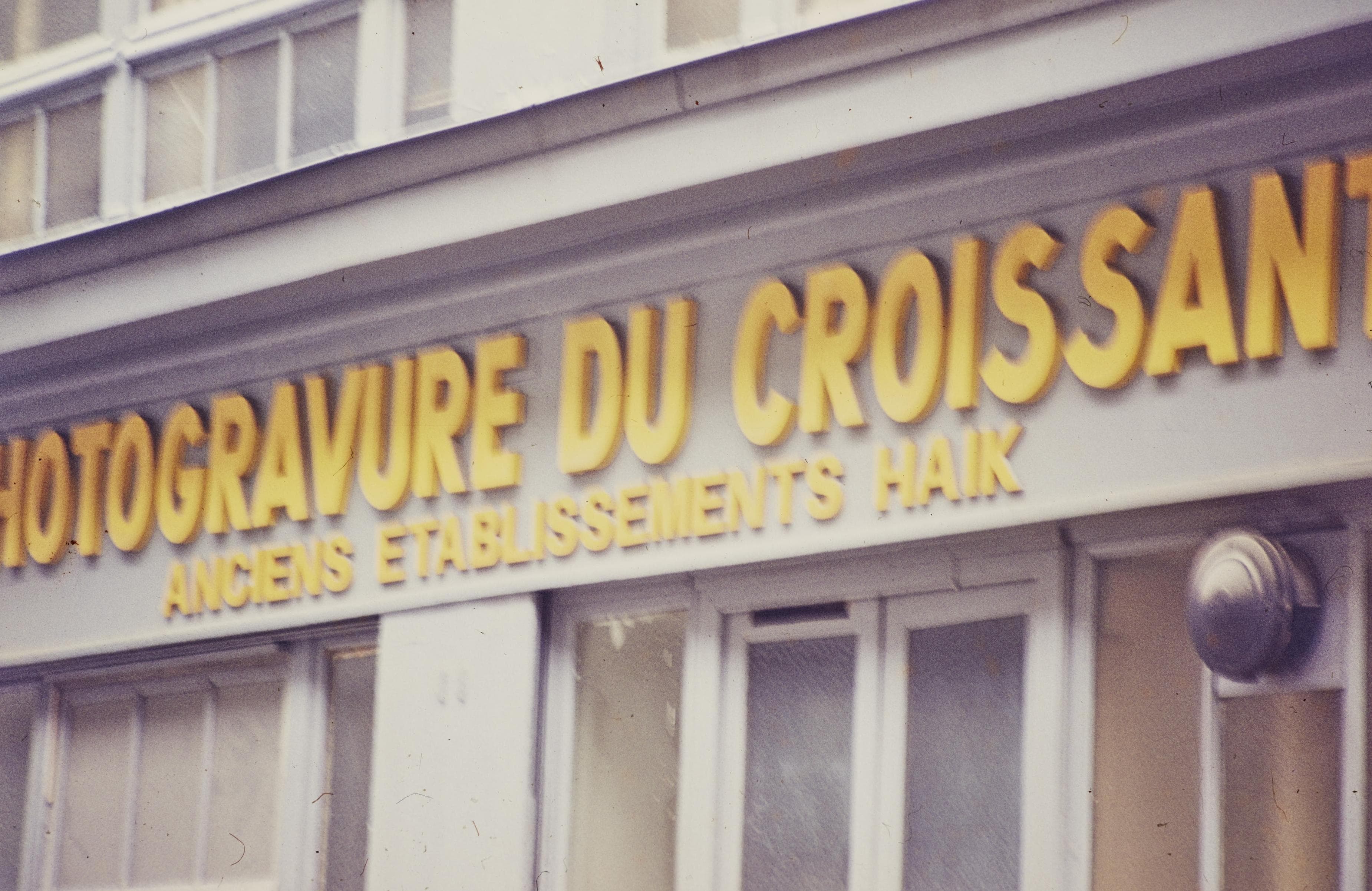 Photo d'archive