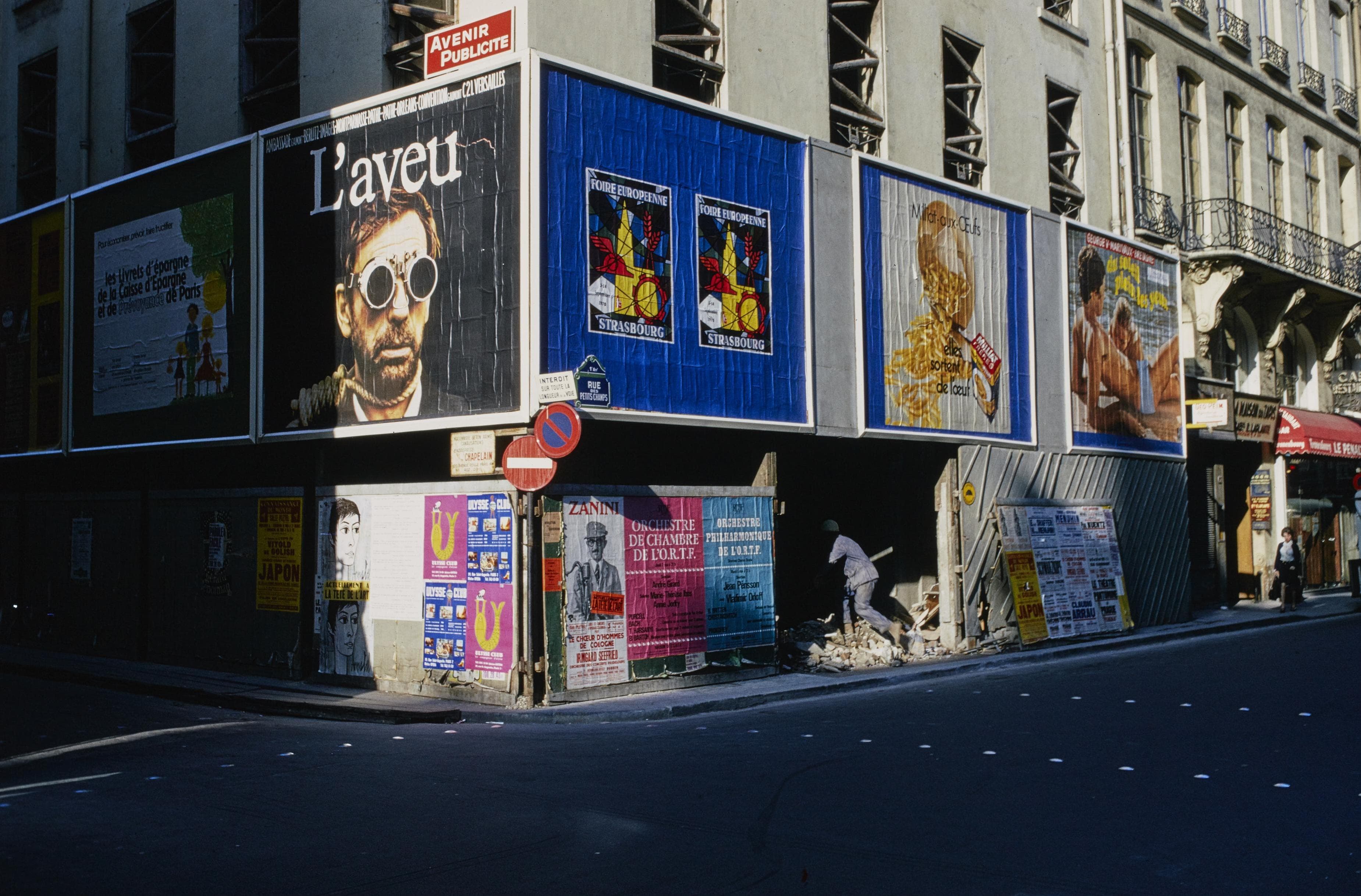 Photo d'archive