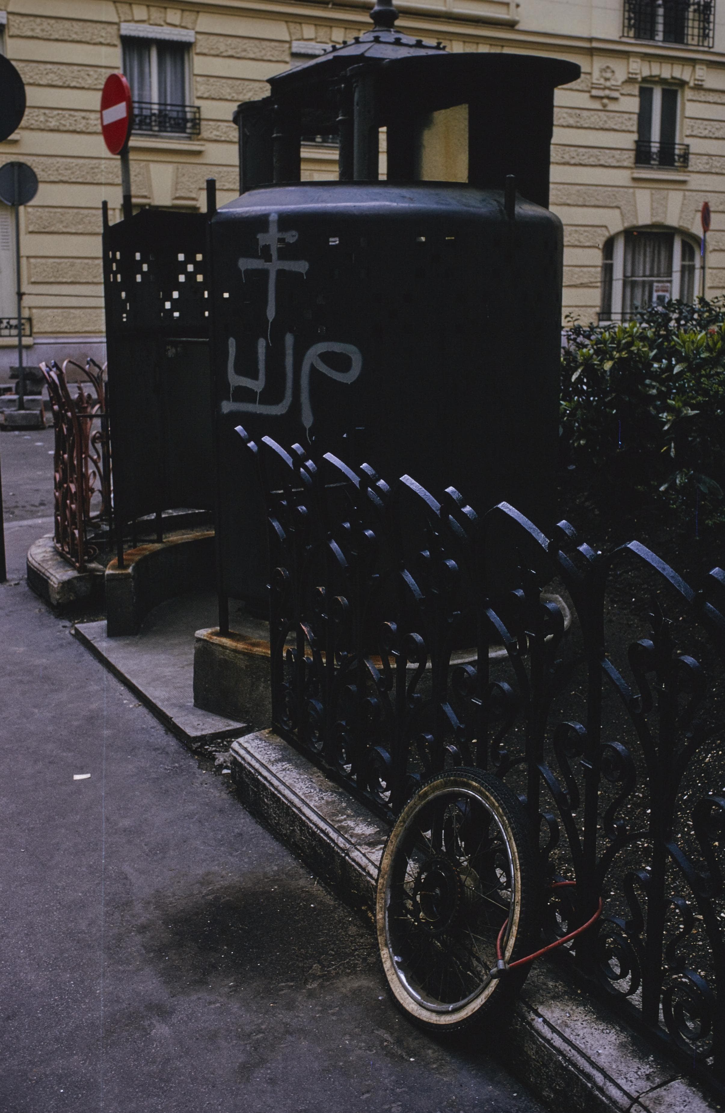 Photo d'archive