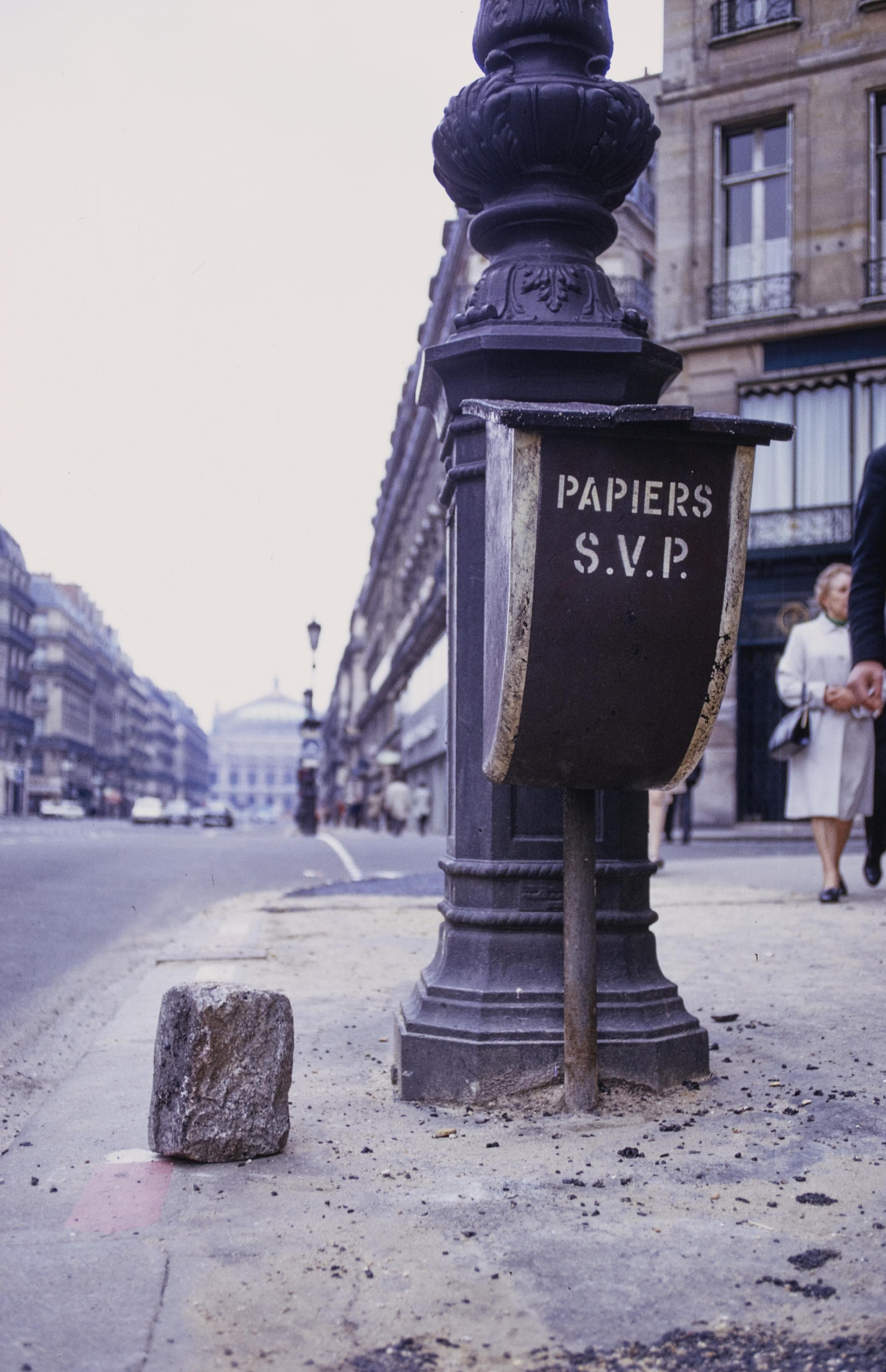 Photo d'archive