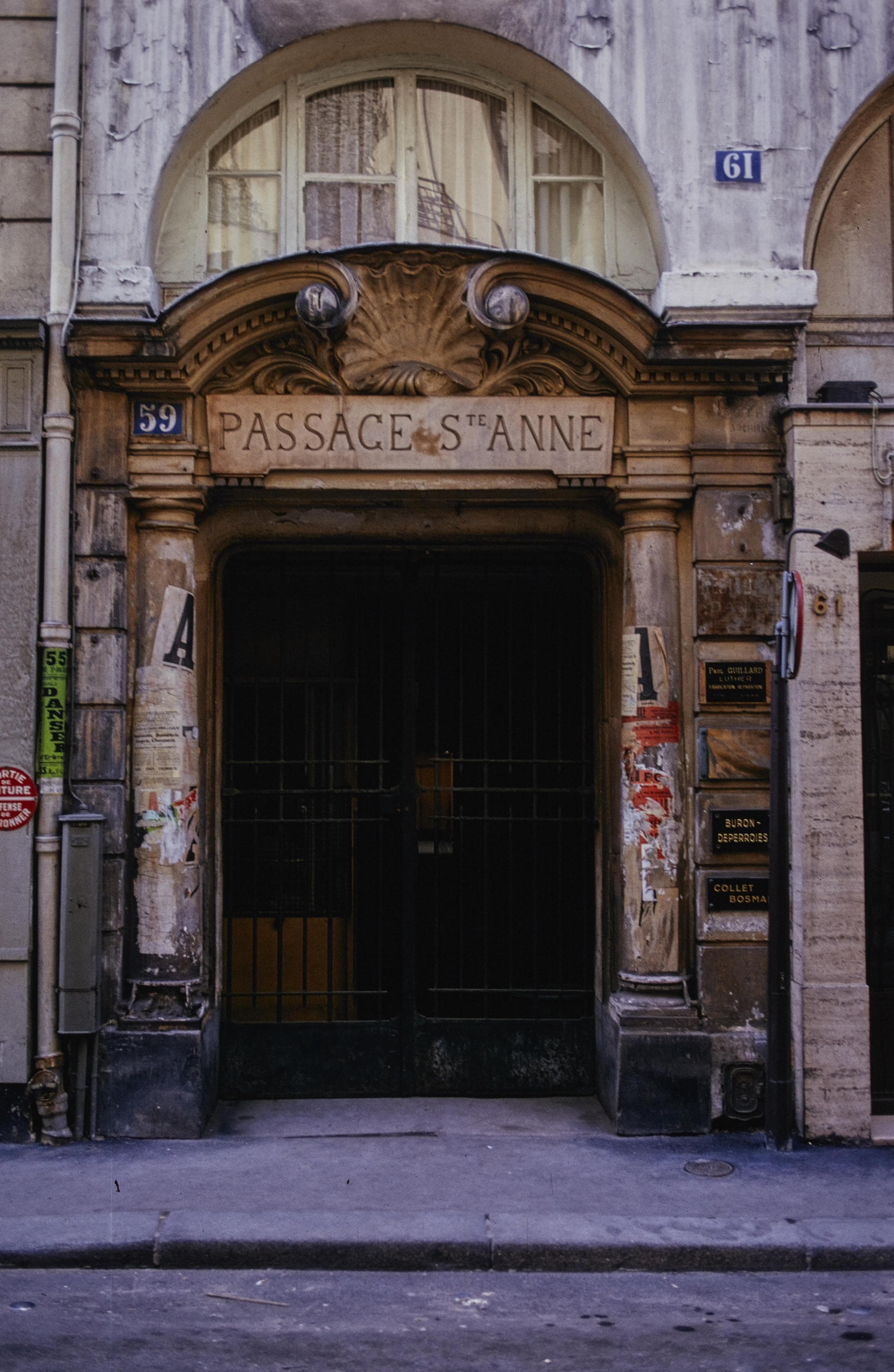 Photo d'archive