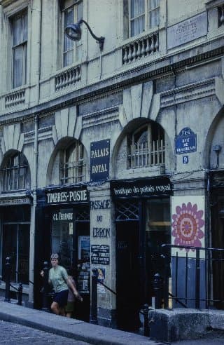 Photo d'archive