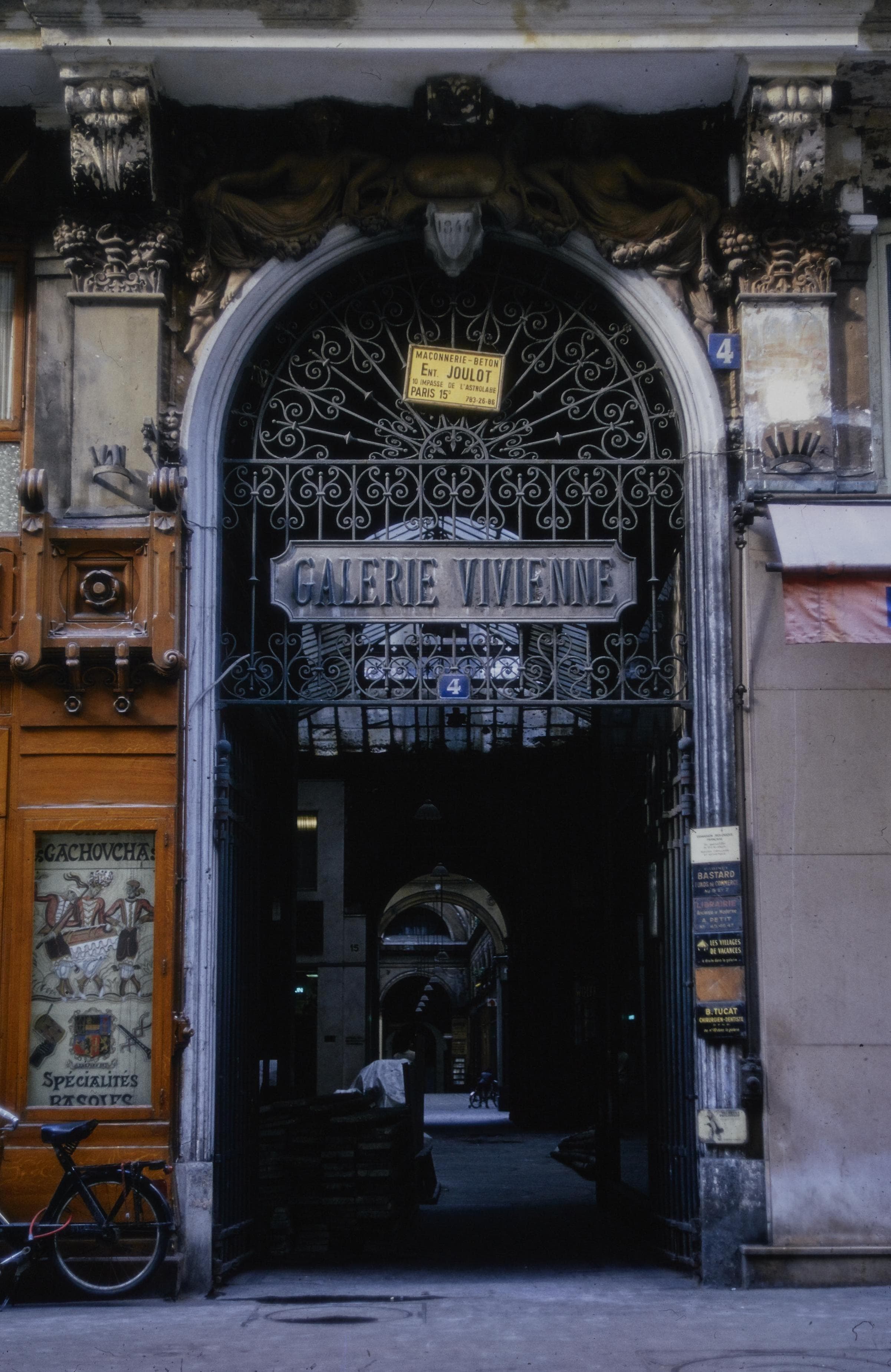 Photo d'archive