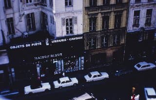 Photo d'archive