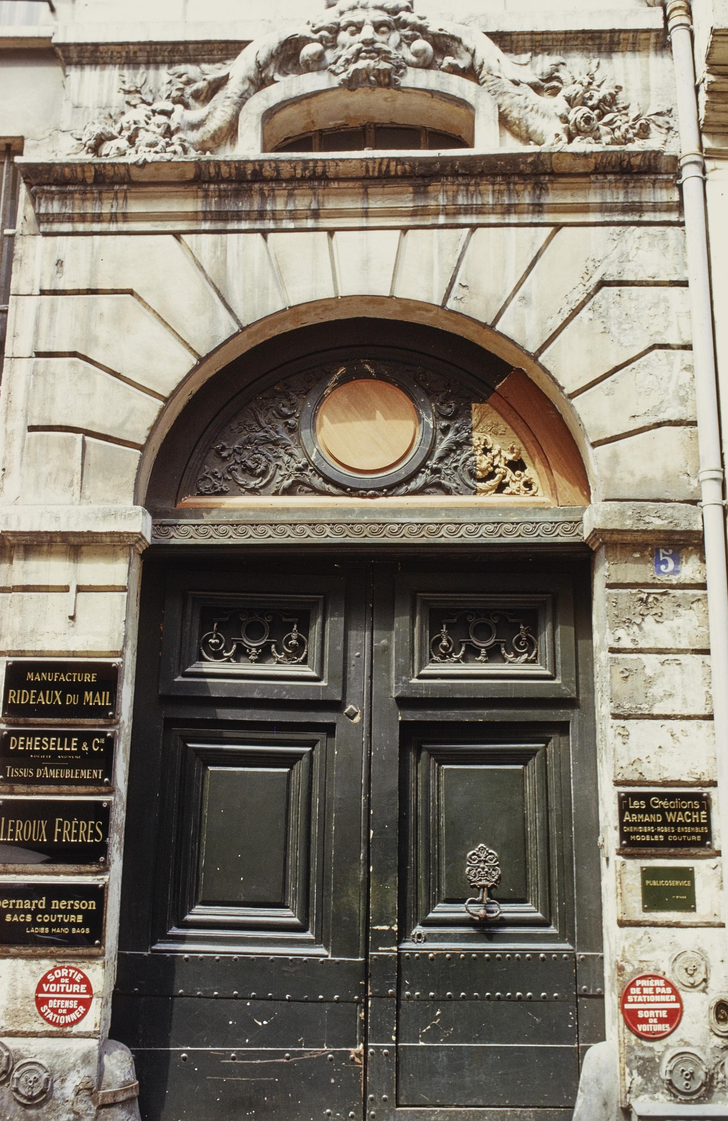 Photo d'archive