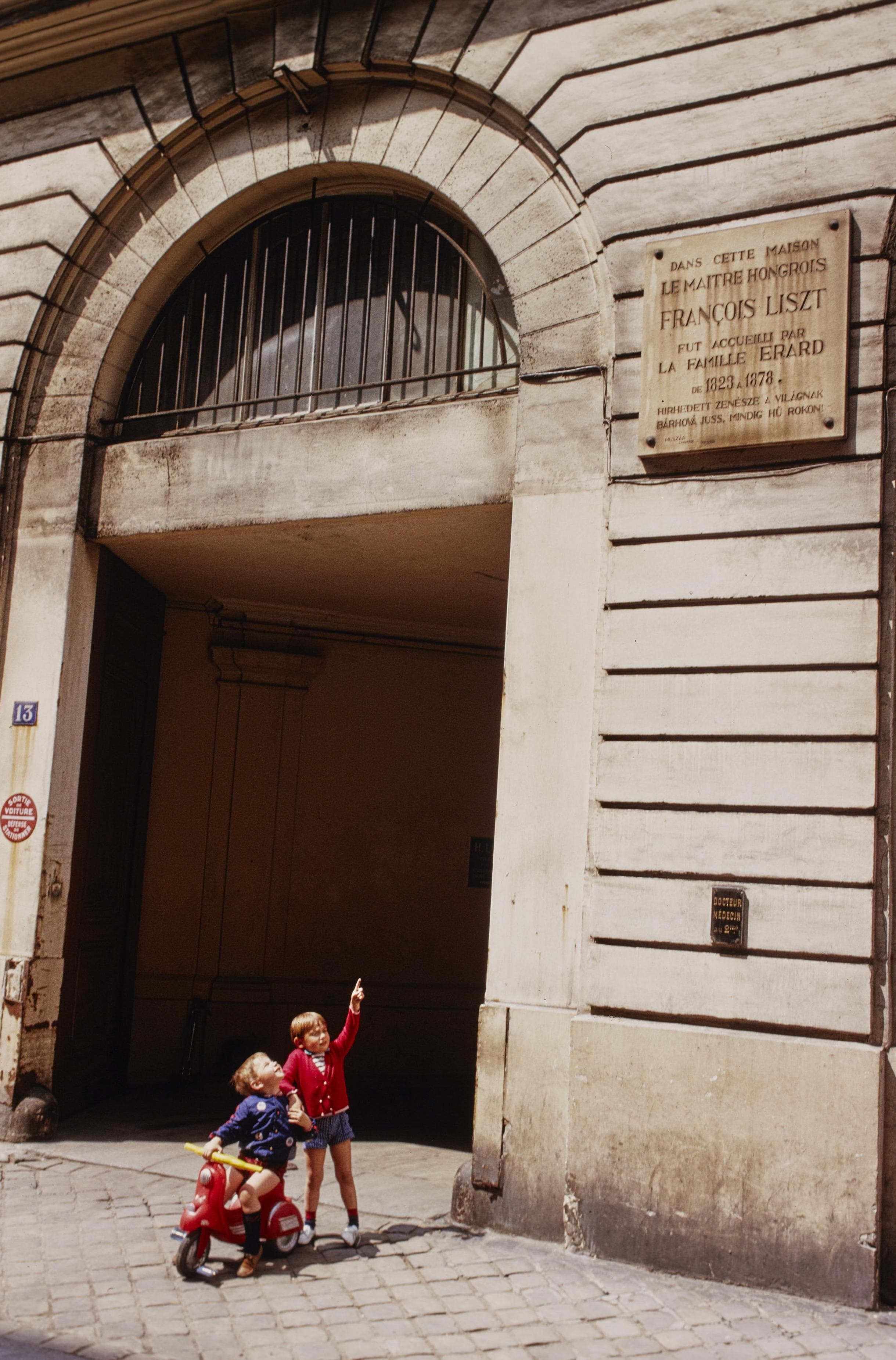 Photo d'archive