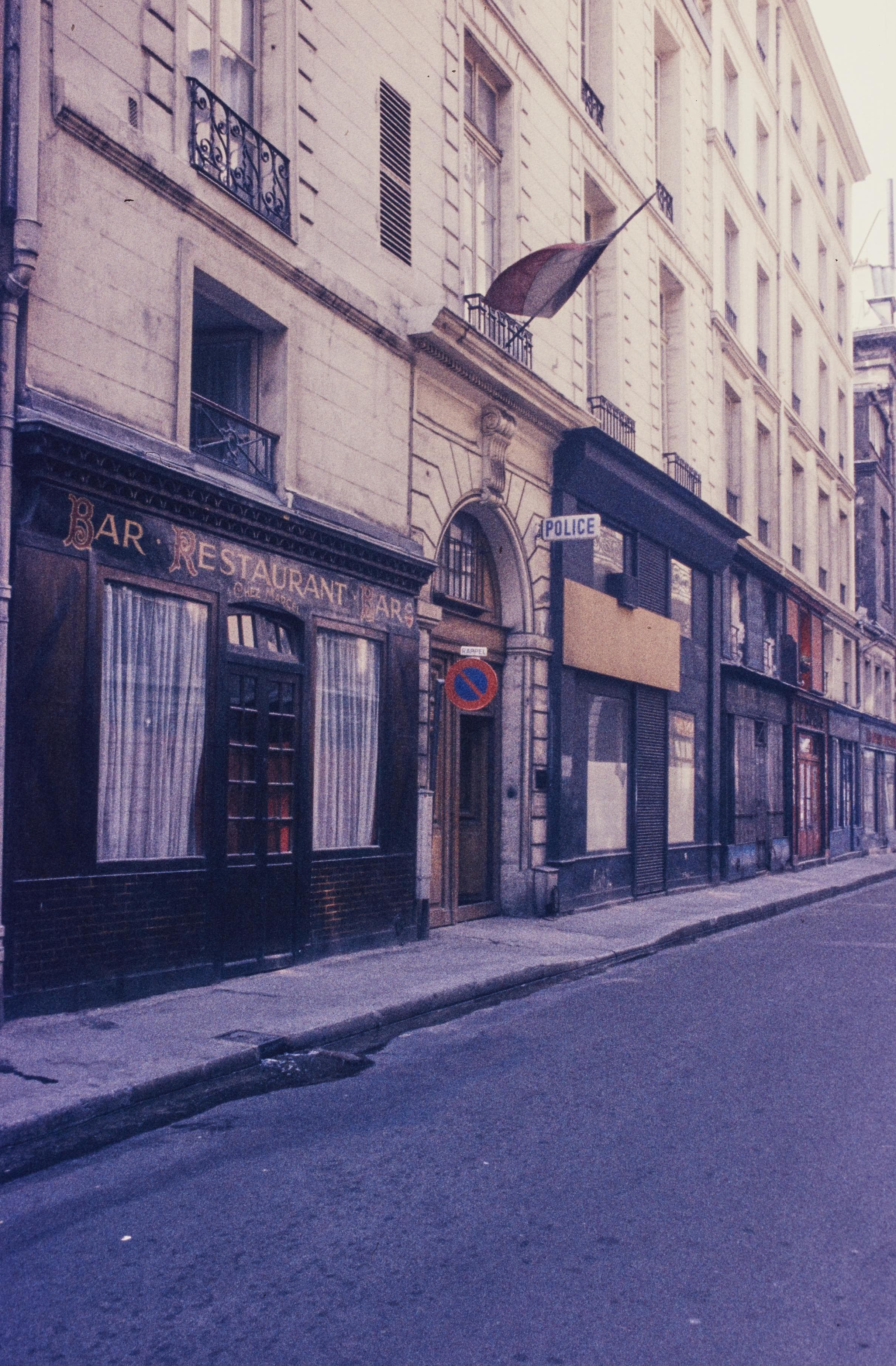 Photo d'archive