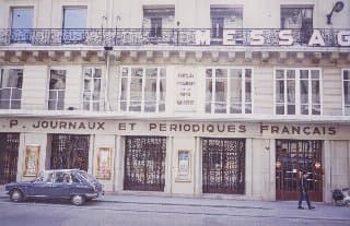 Photo d'archive