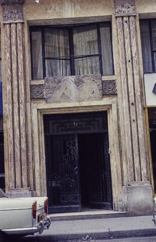 Photo d'archive