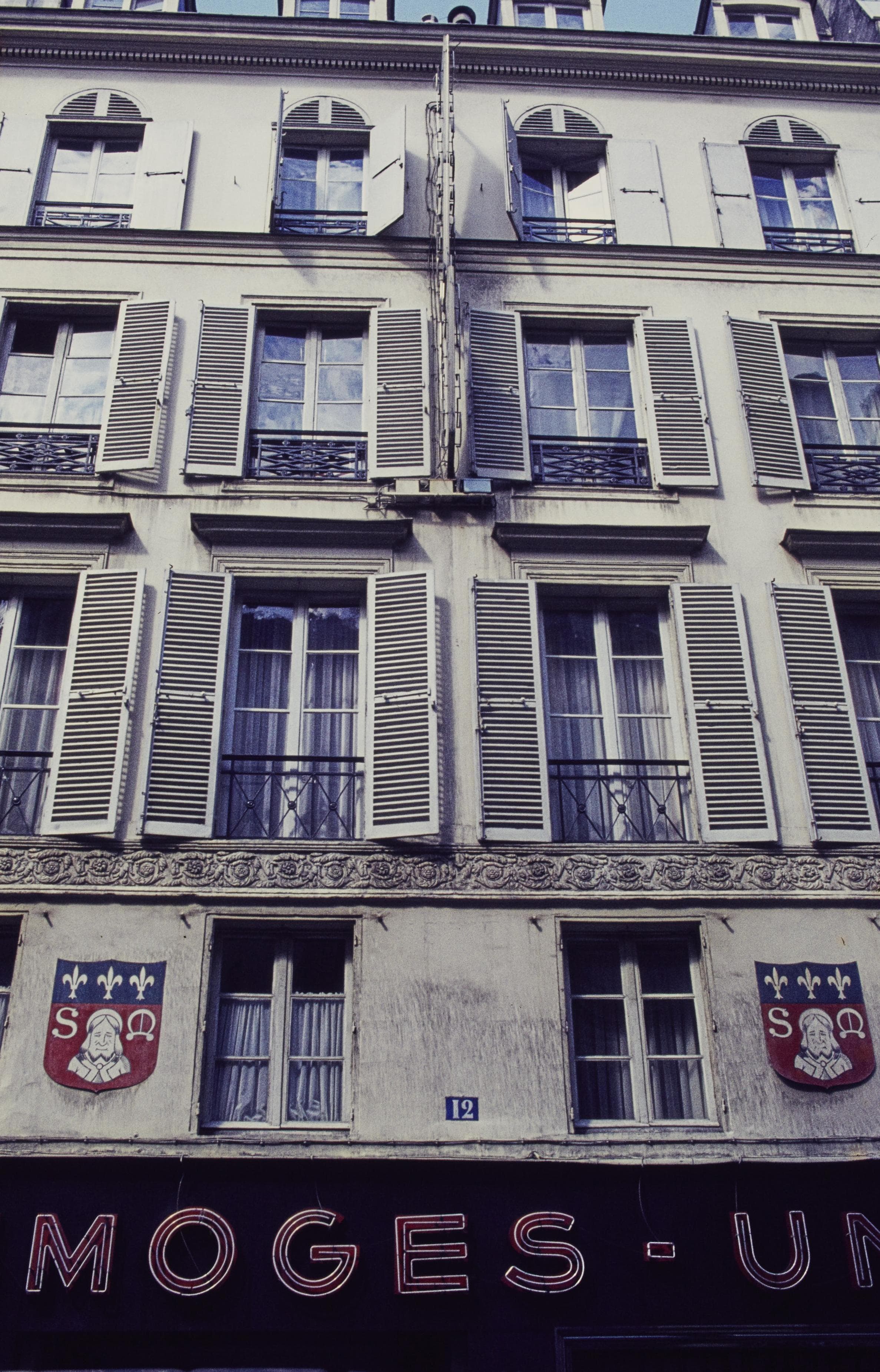Photo d'archive