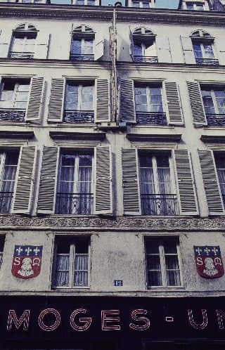 Photo d'archive