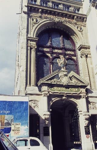 Photo d'archive