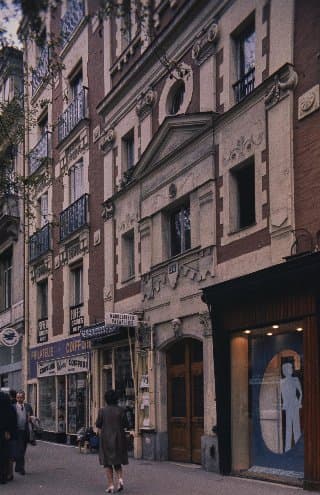 Photo d'archive