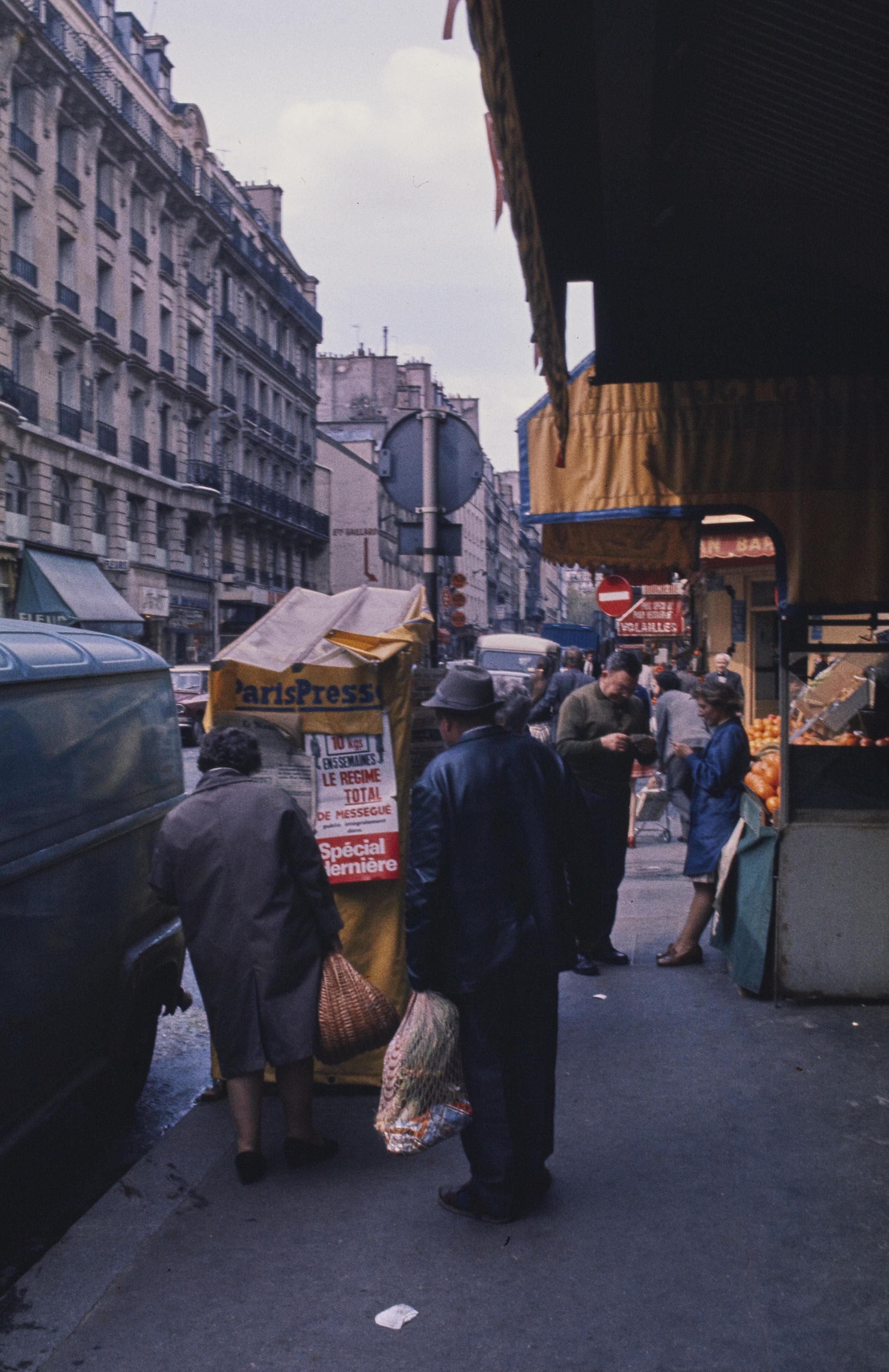 Photo d'archive