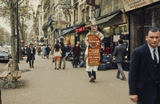 Photo d'archive