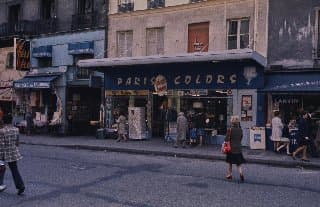 Photo d'archive