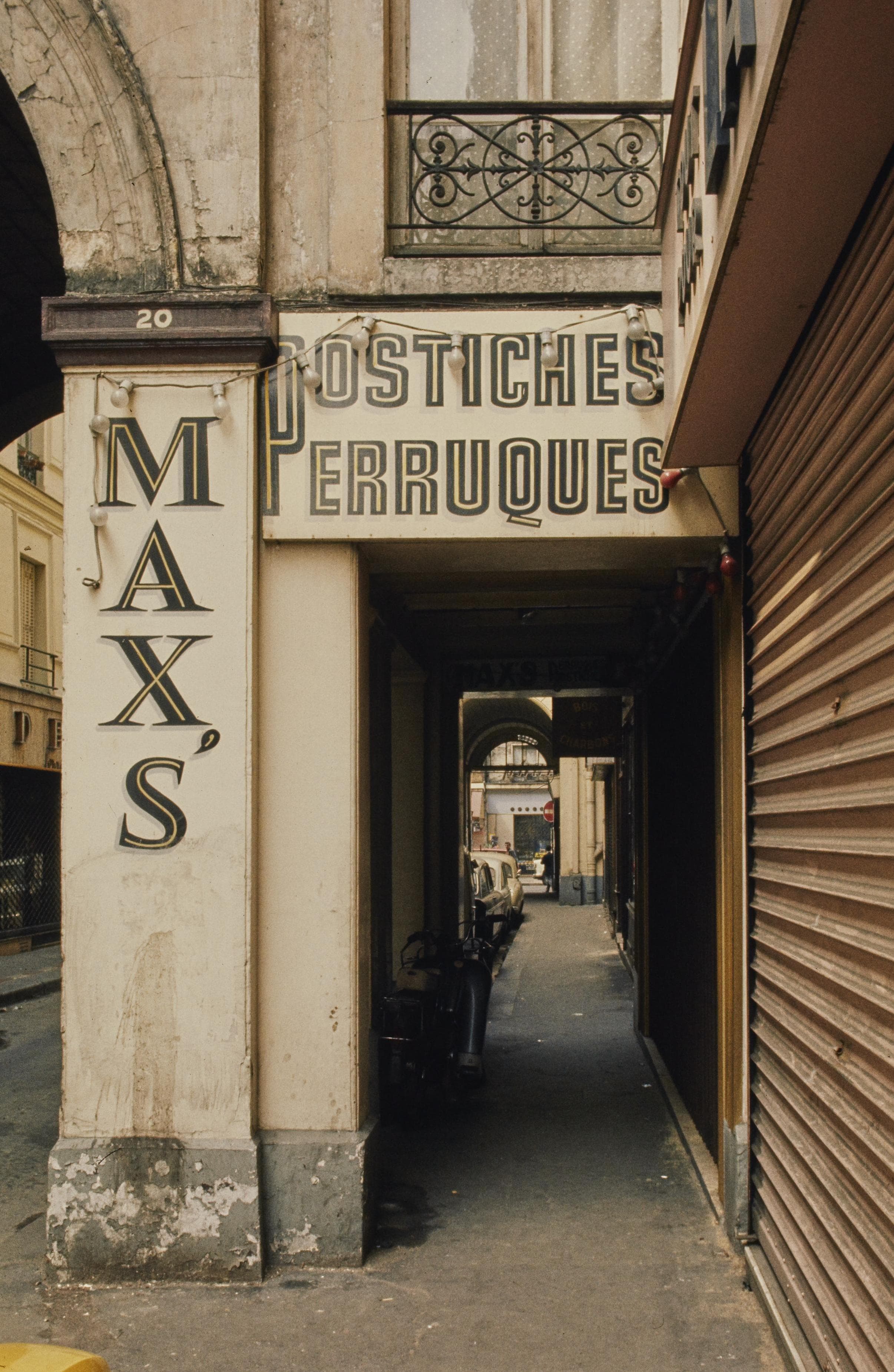 Photo d'archive