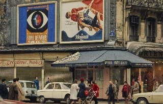 Photo d'archive