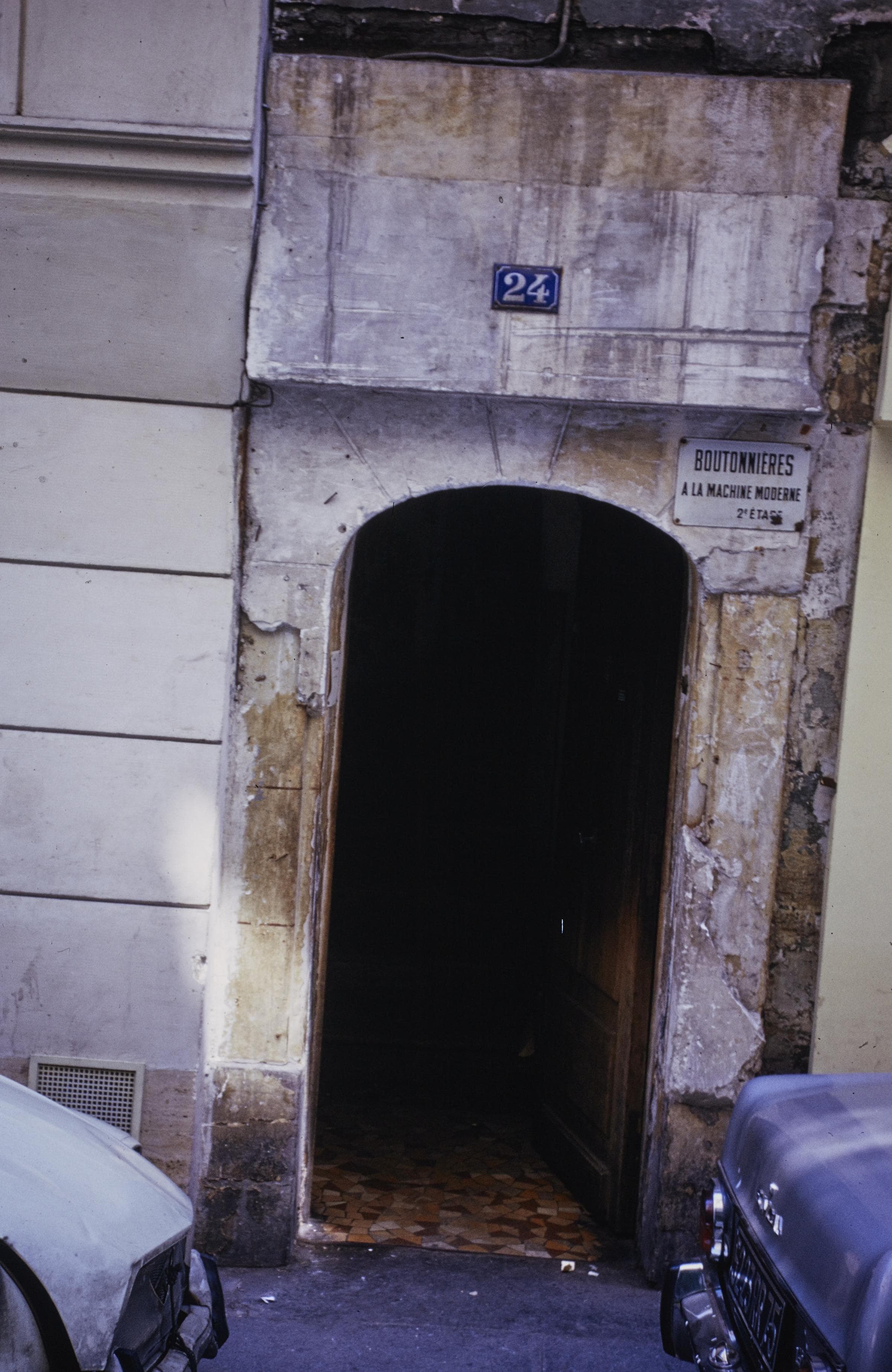 Photo d'archive