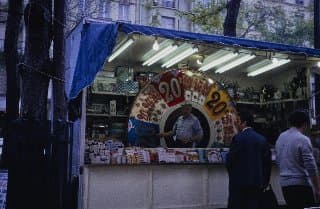 Photo d'archive