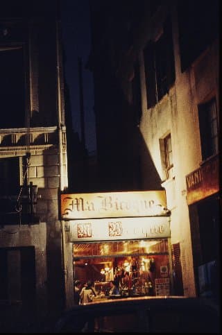 Photo d'archive