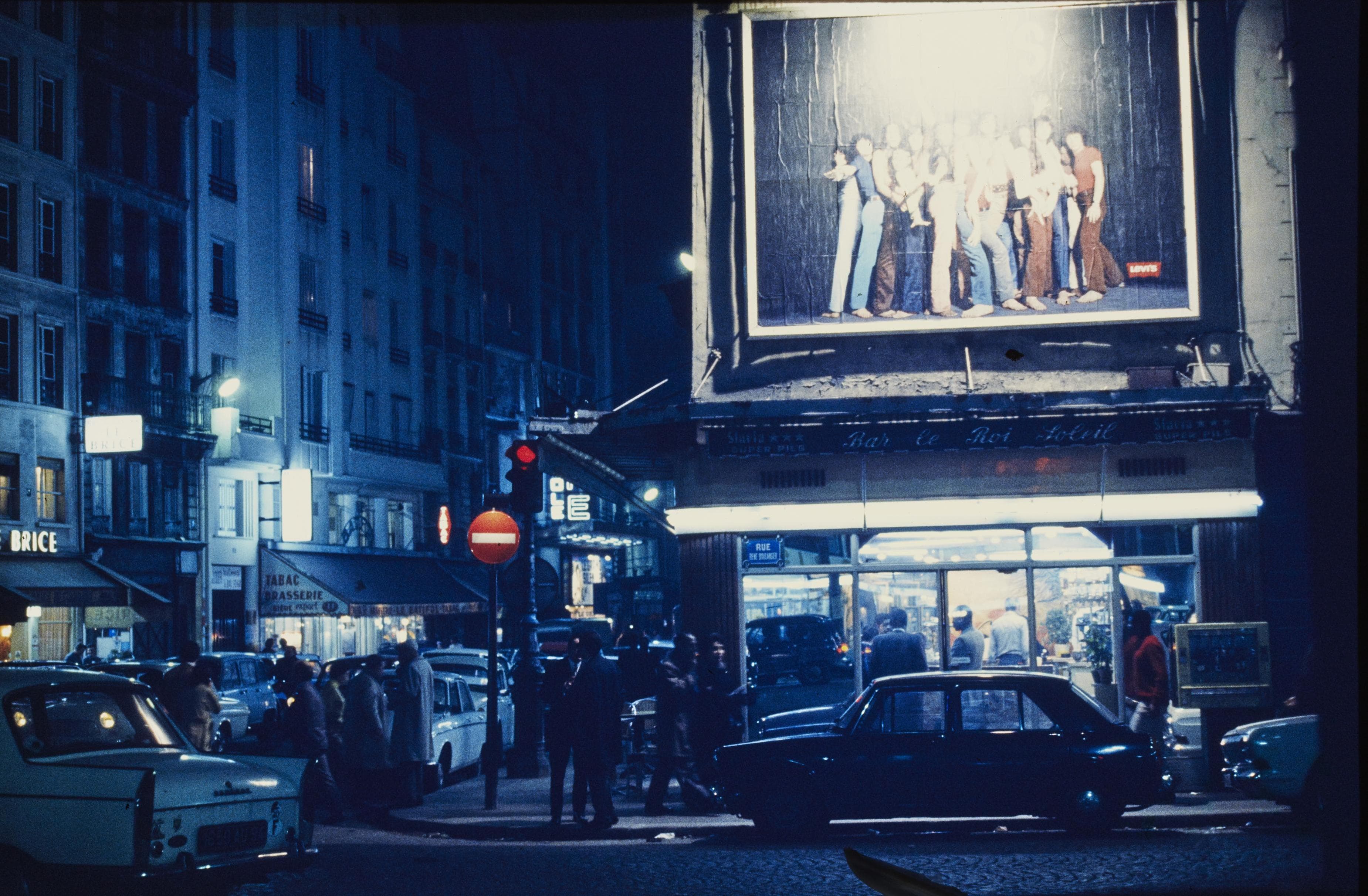 Photo d'archive
