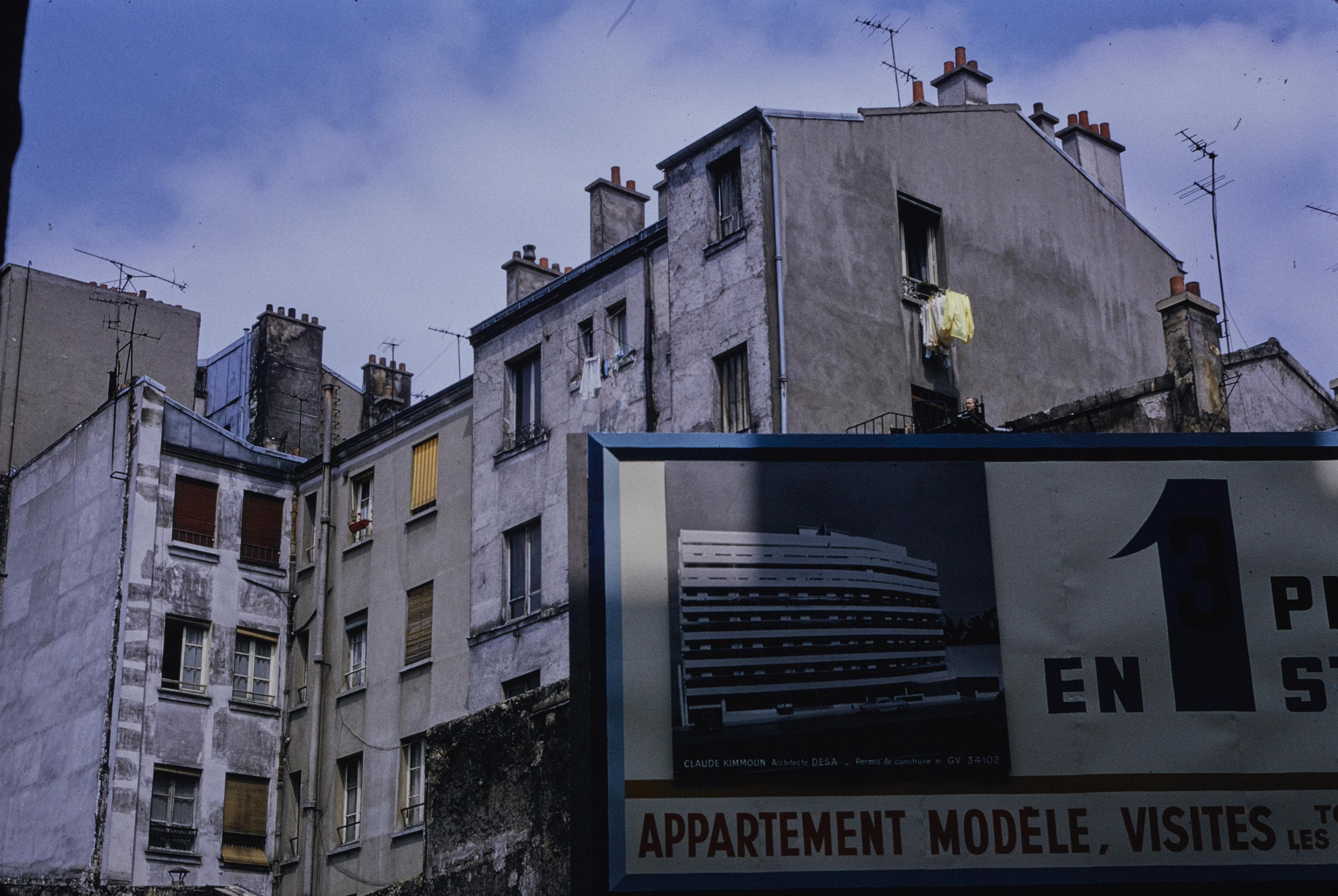 Photo d'archive