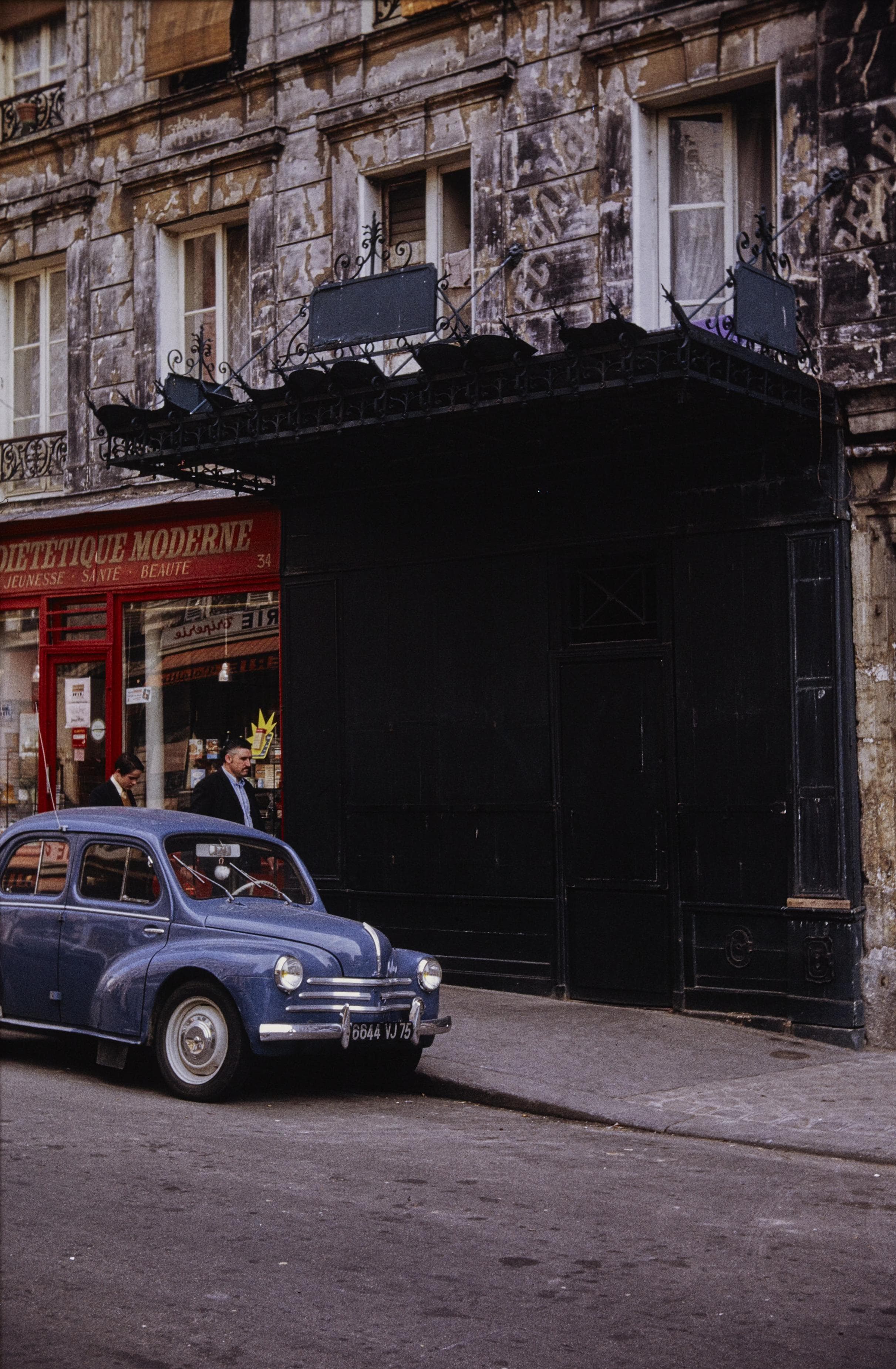 Photo d'archive