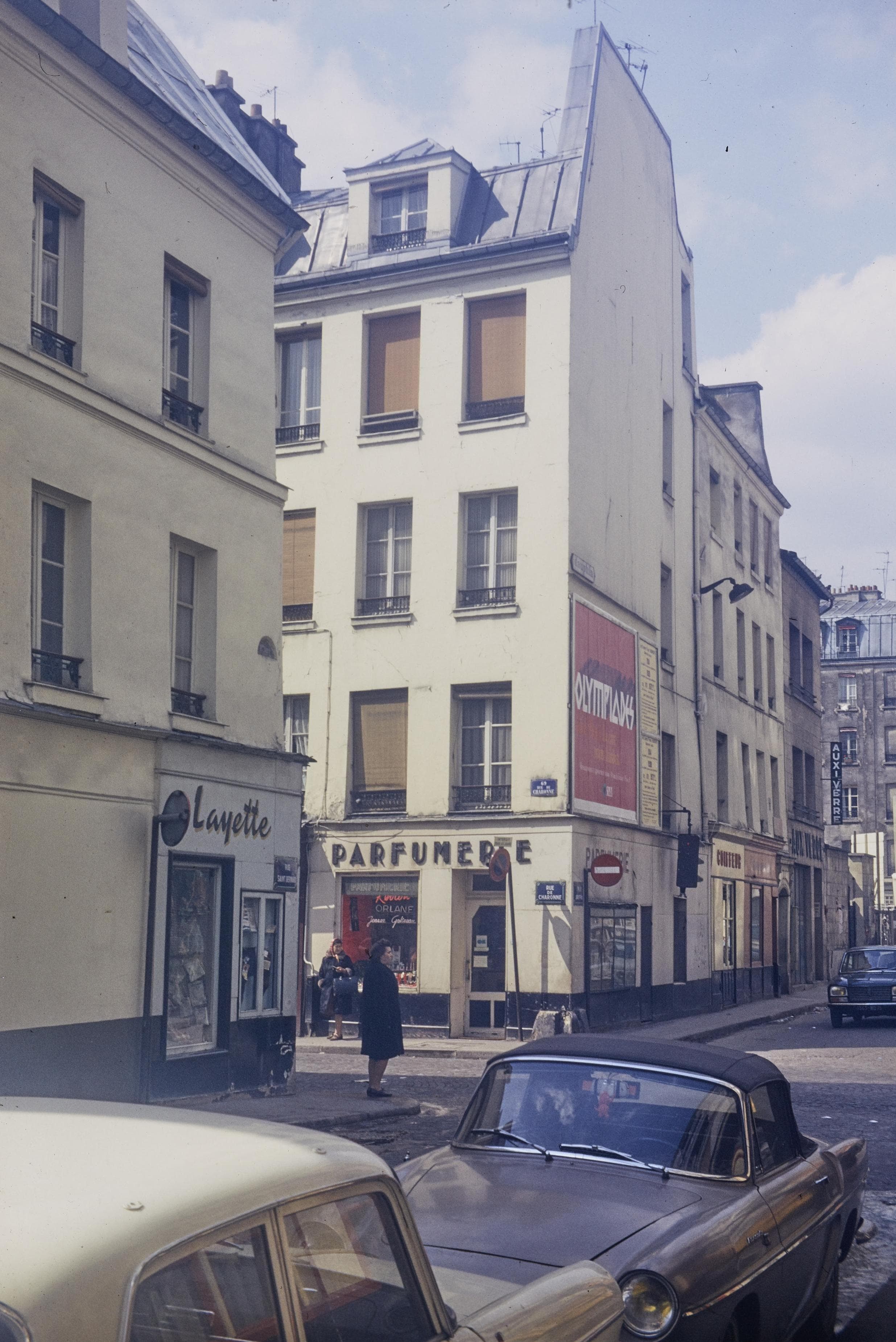 Photo d'archive
