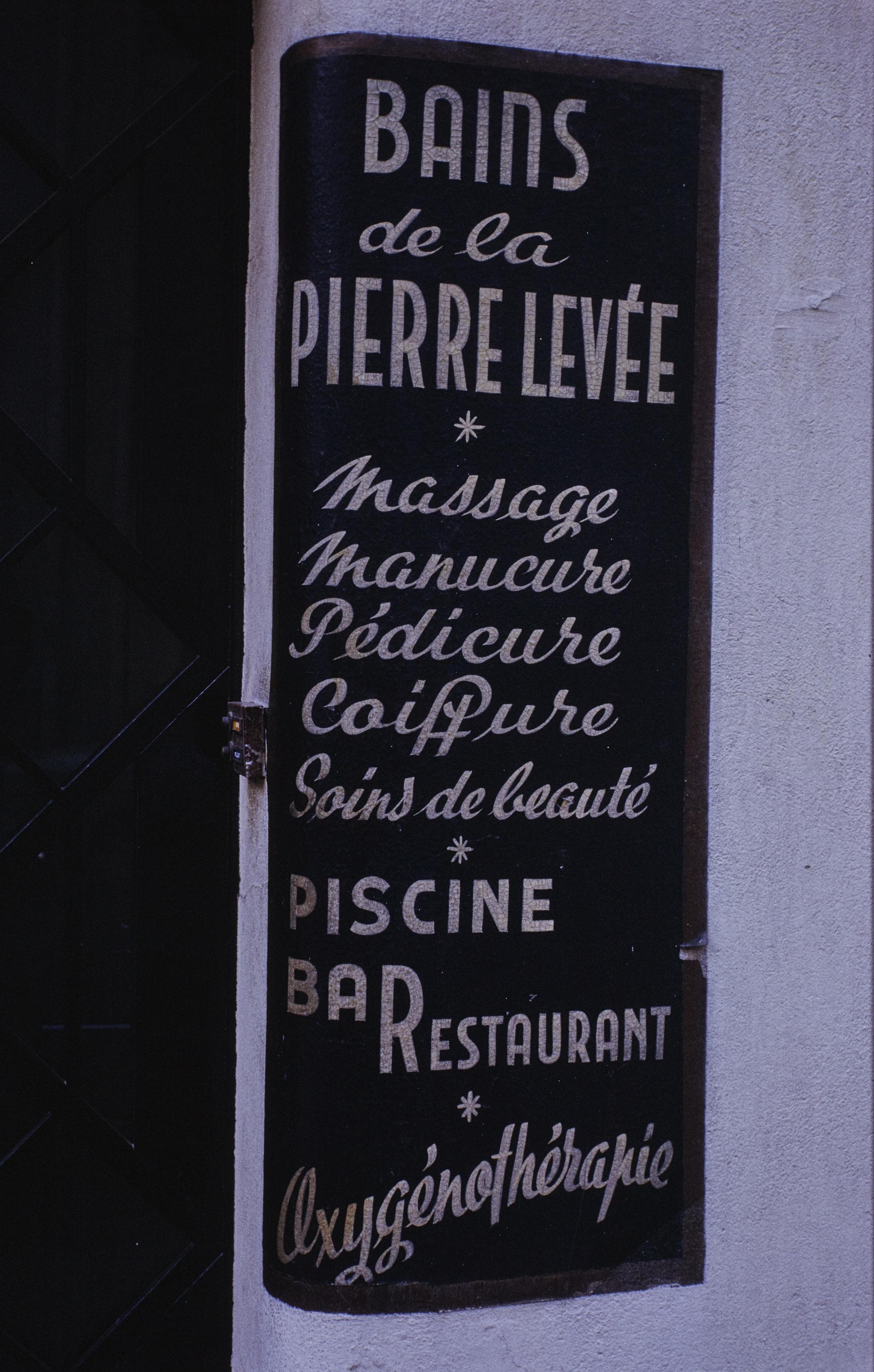 Photo d'archive
