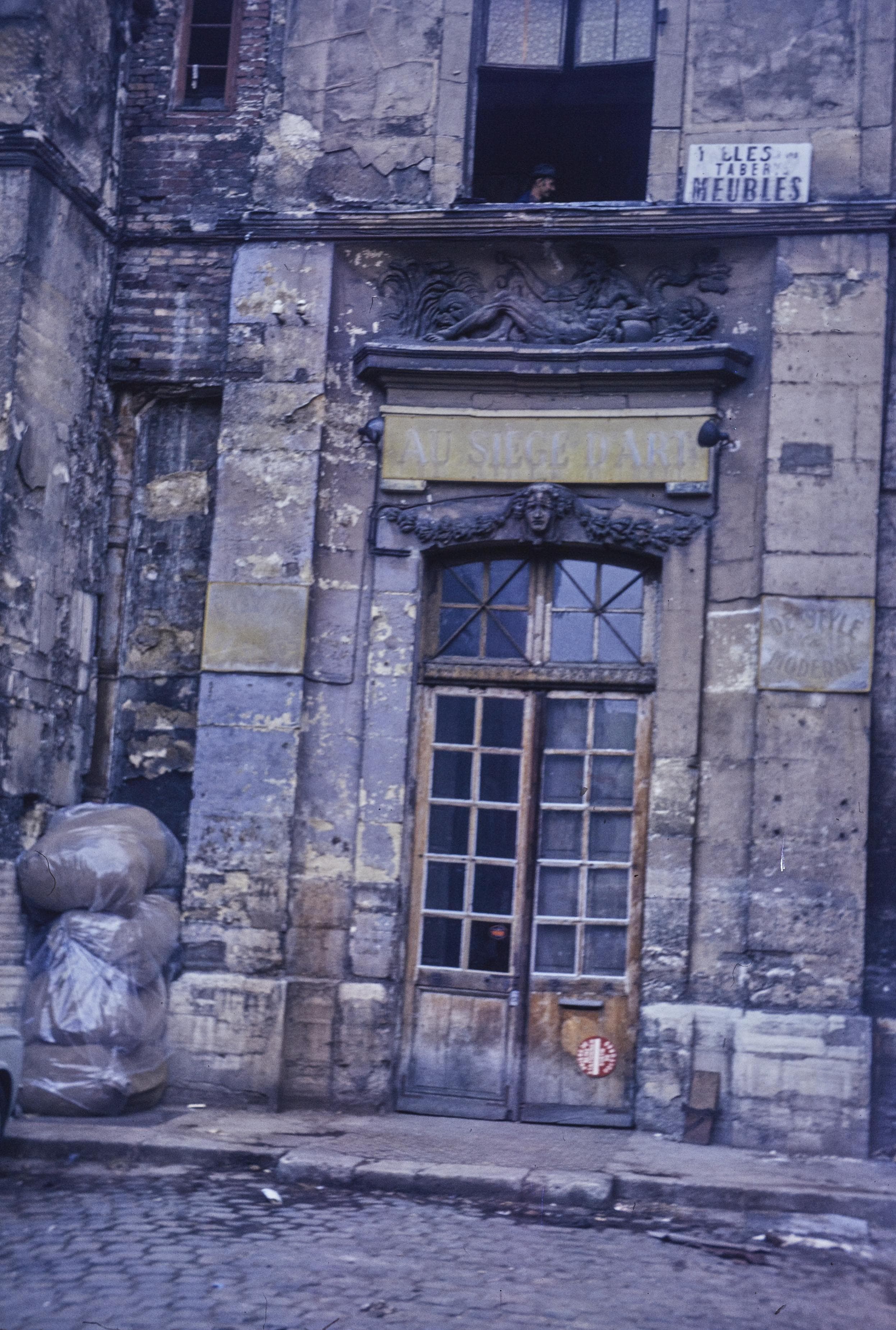 Photo d'archive