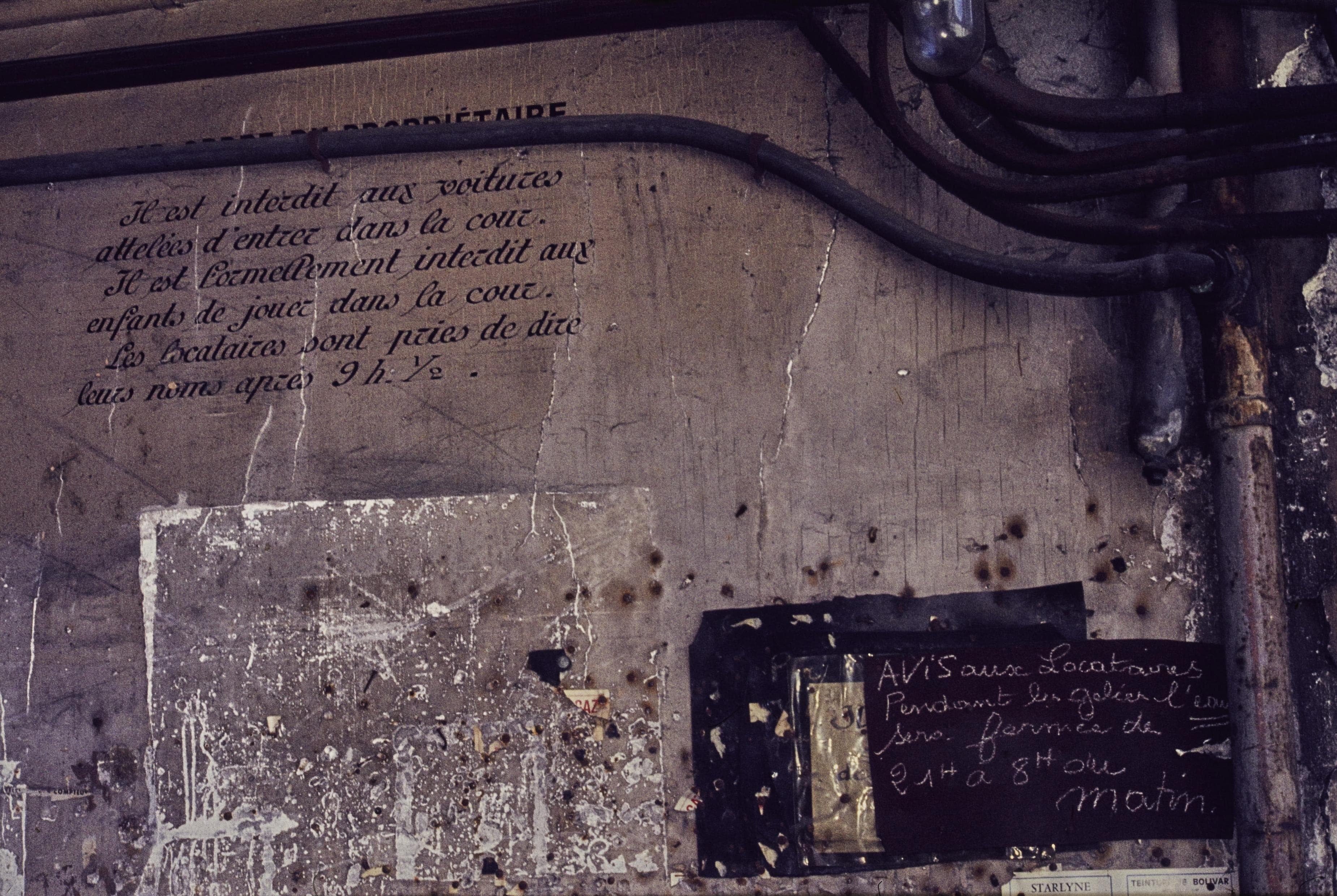 Photo d'archive
