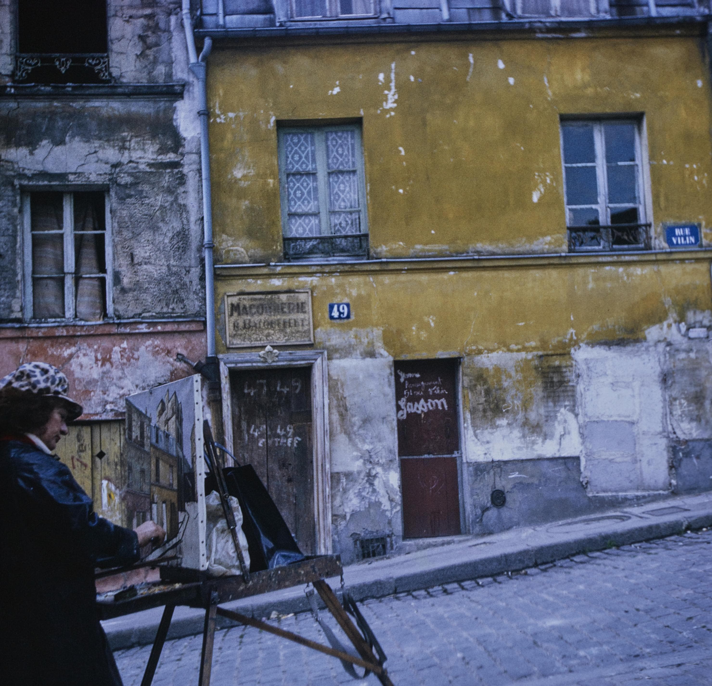 Photo d'archive