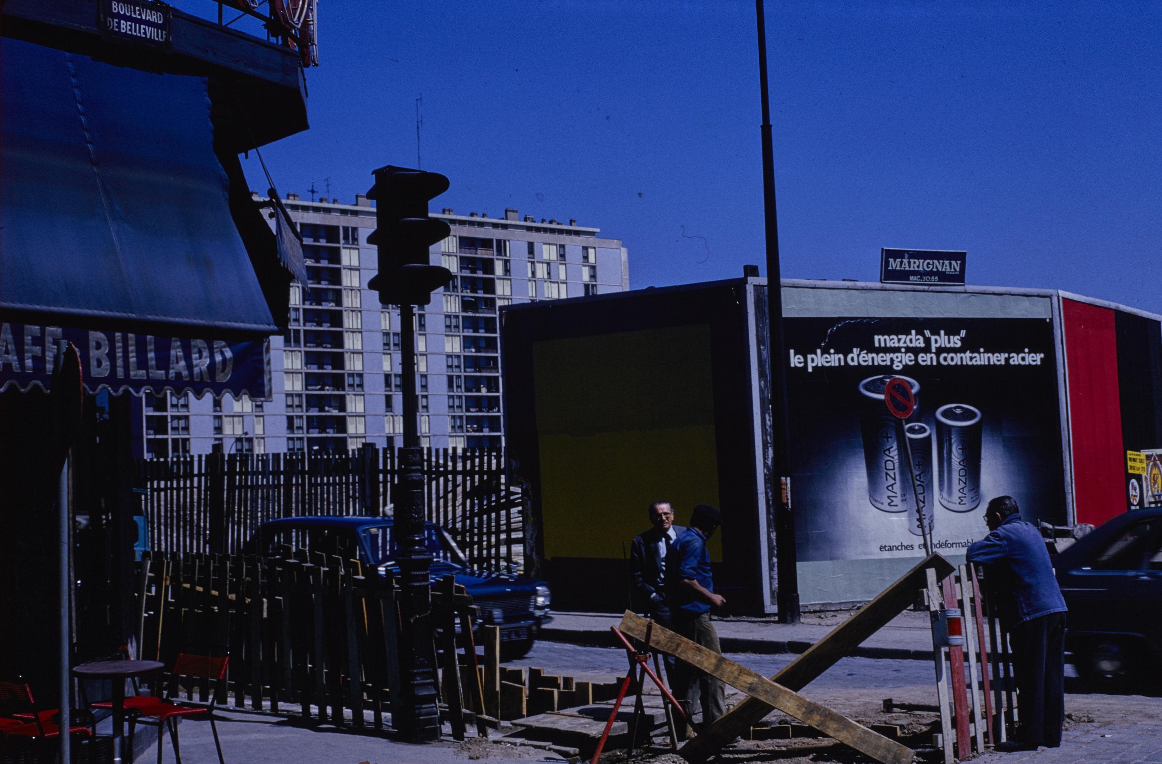 Photo d'archive