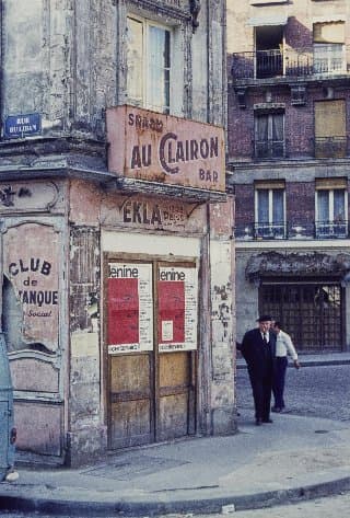 Photo d'archive