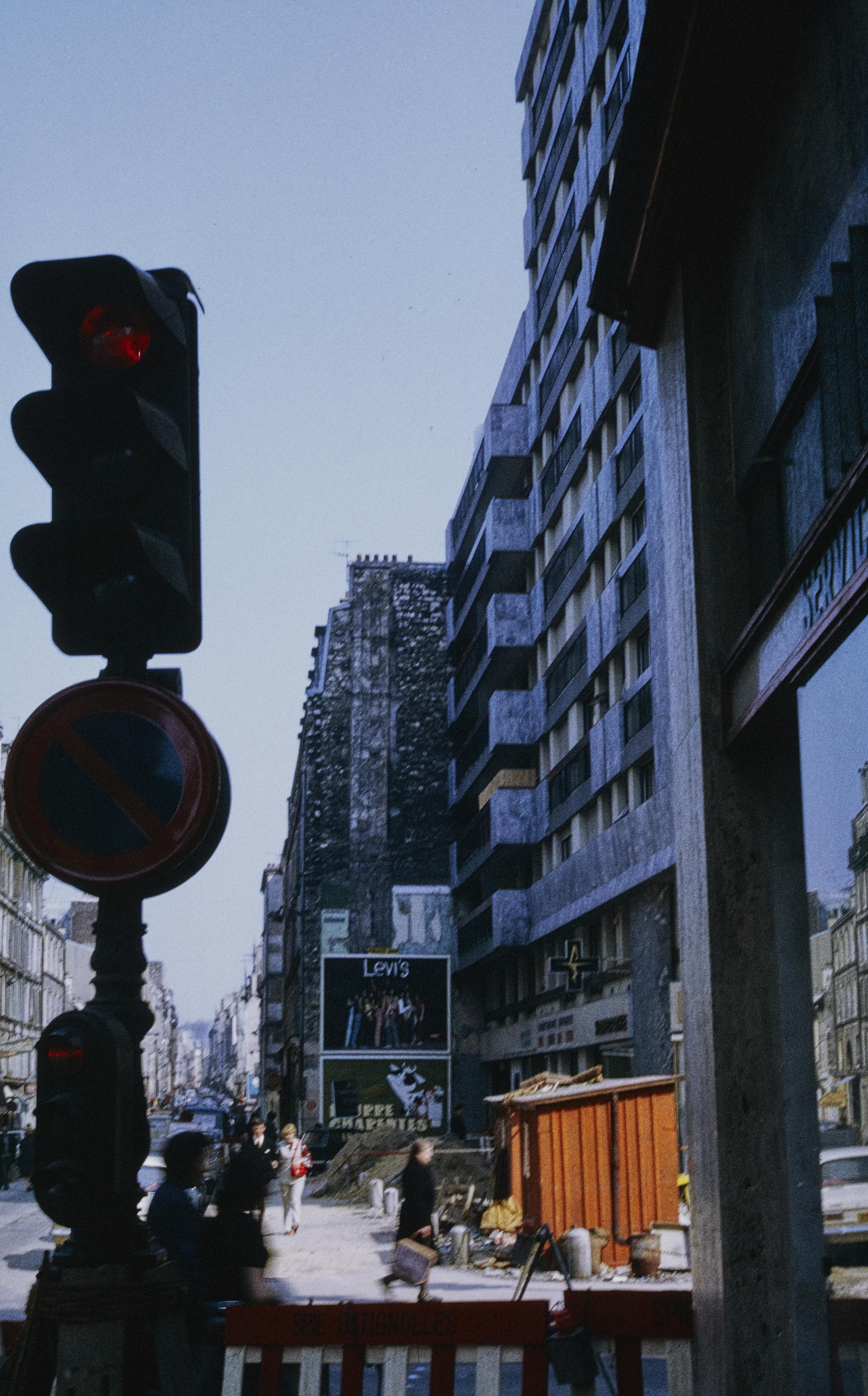 Photo d'archive