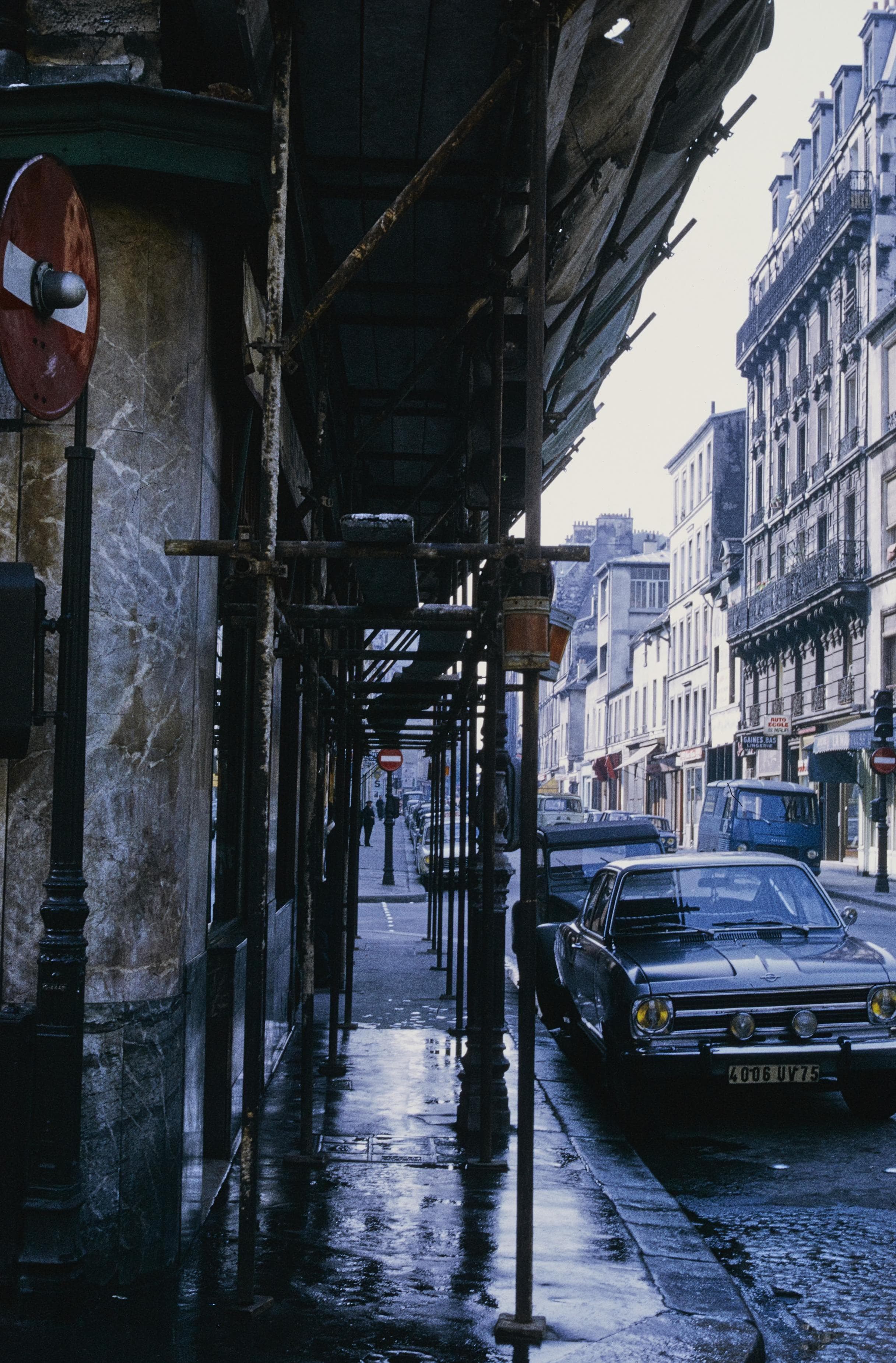 Photo d'archive