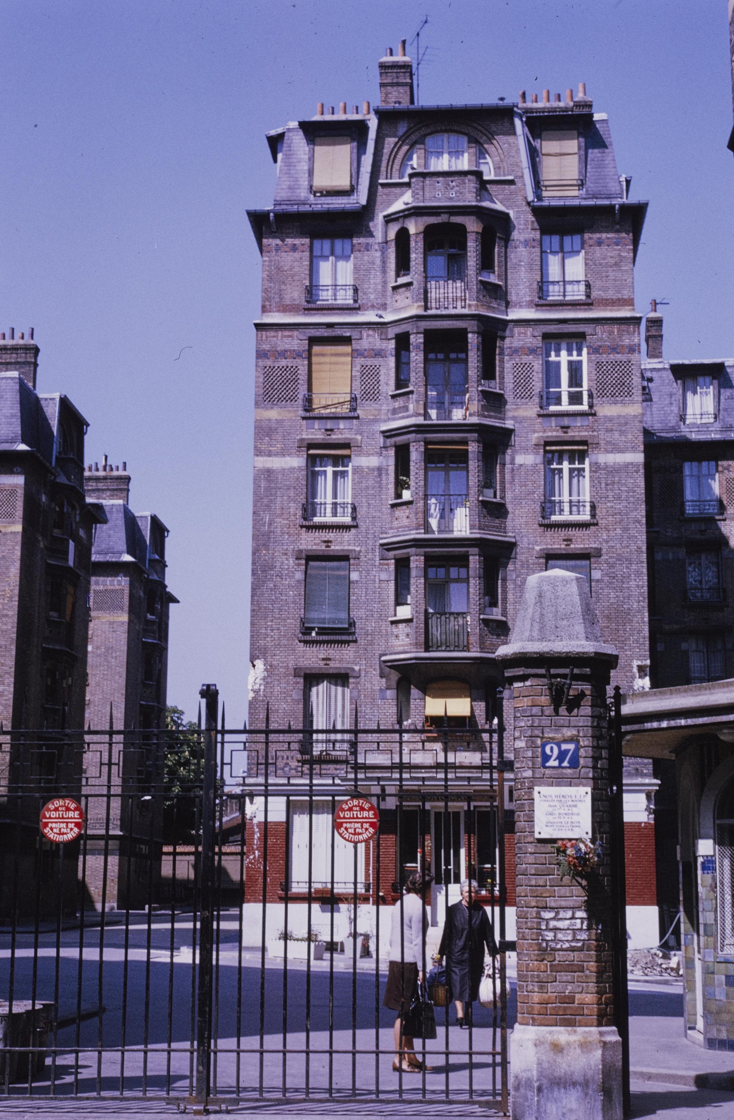 Photo d'archive