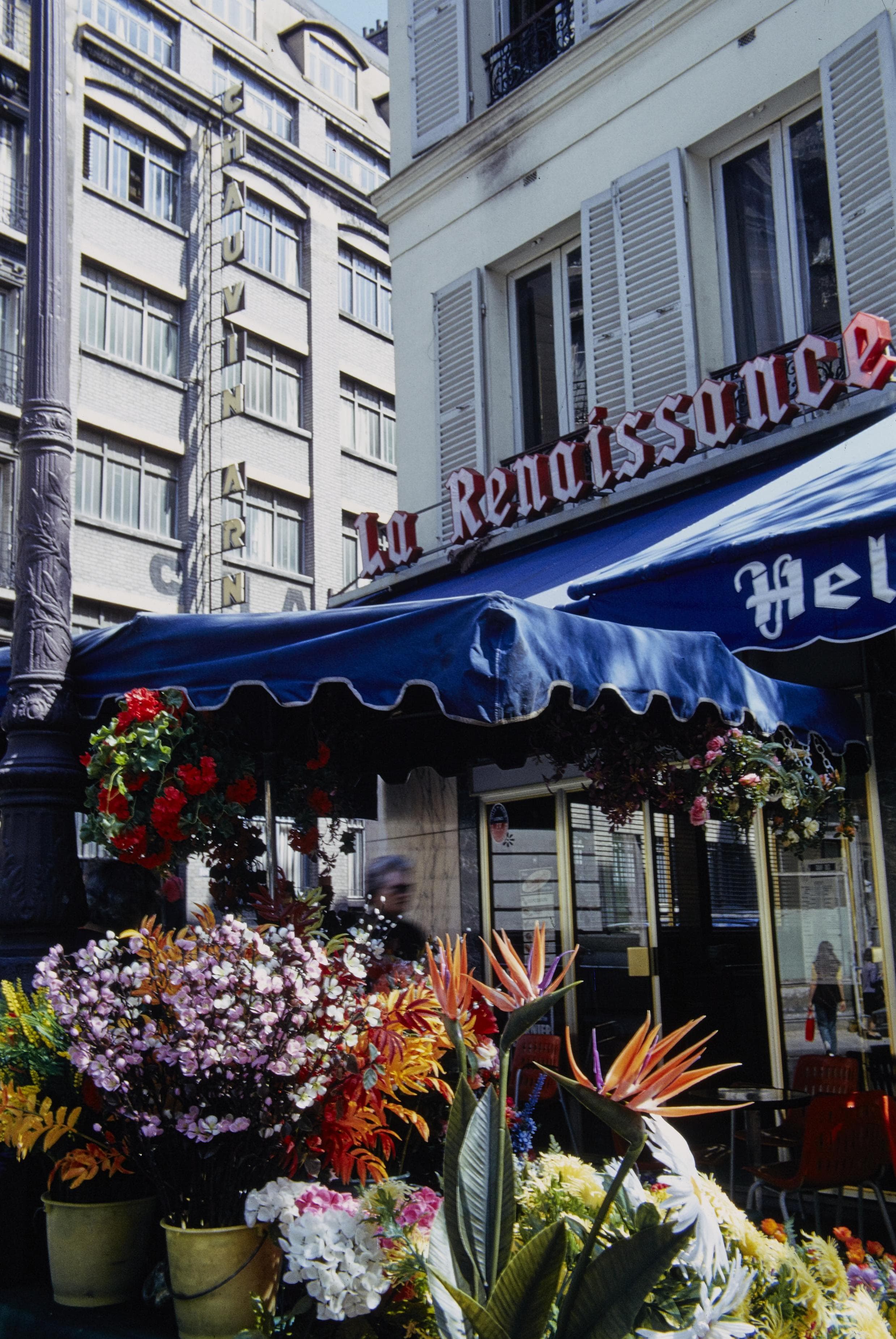 Photo d'archive