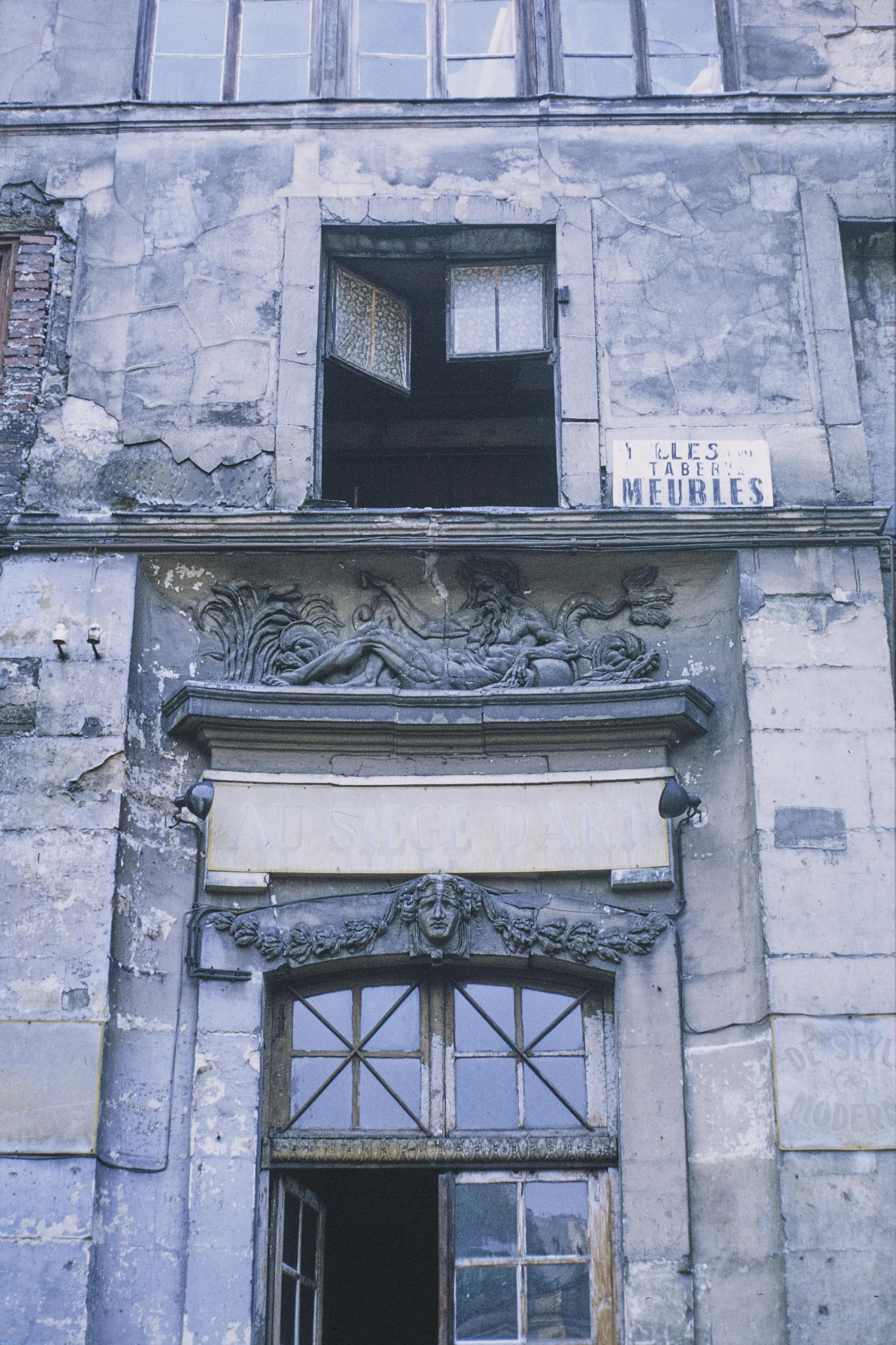Photo d'archive