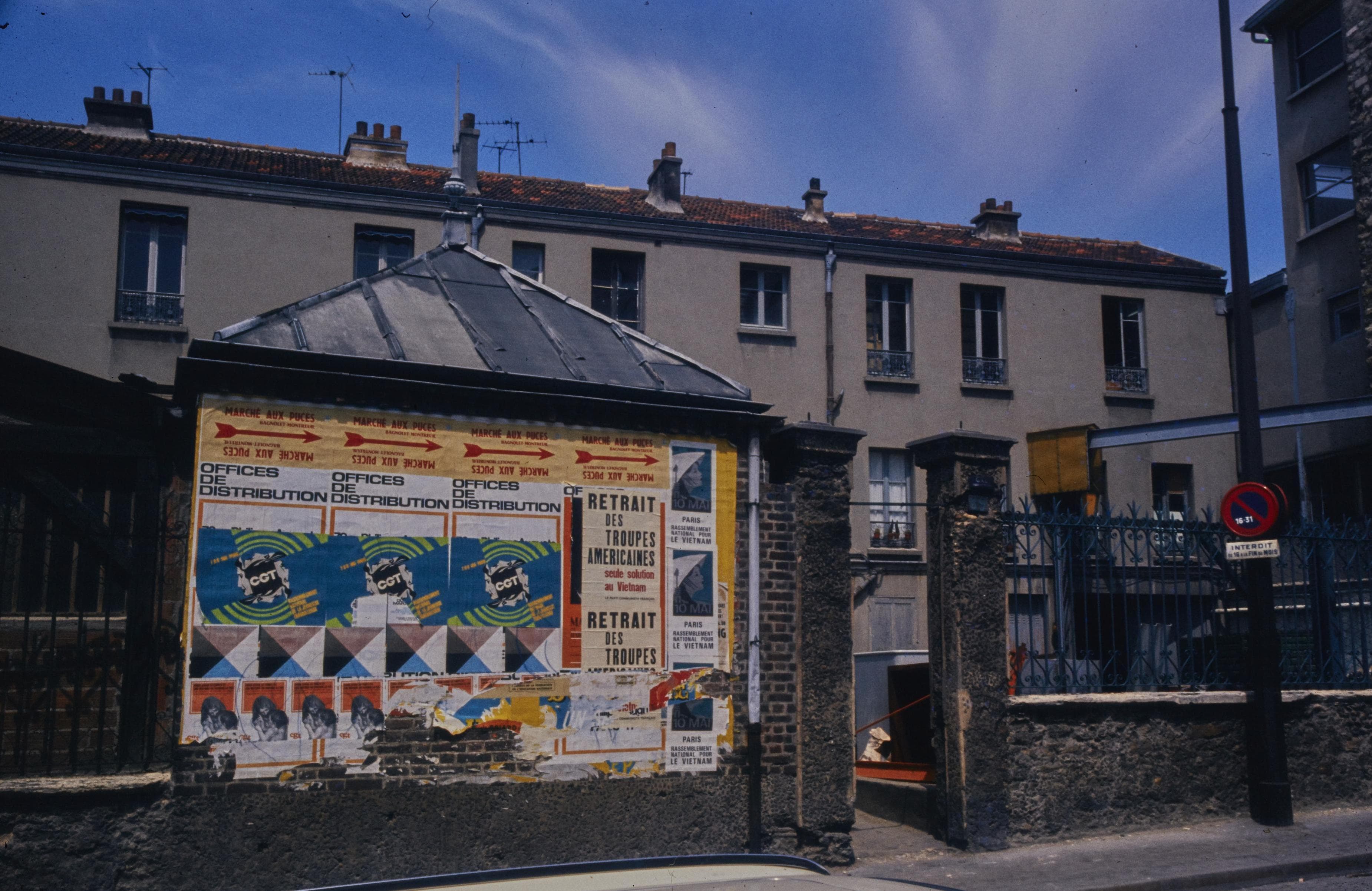 Photo d'archive