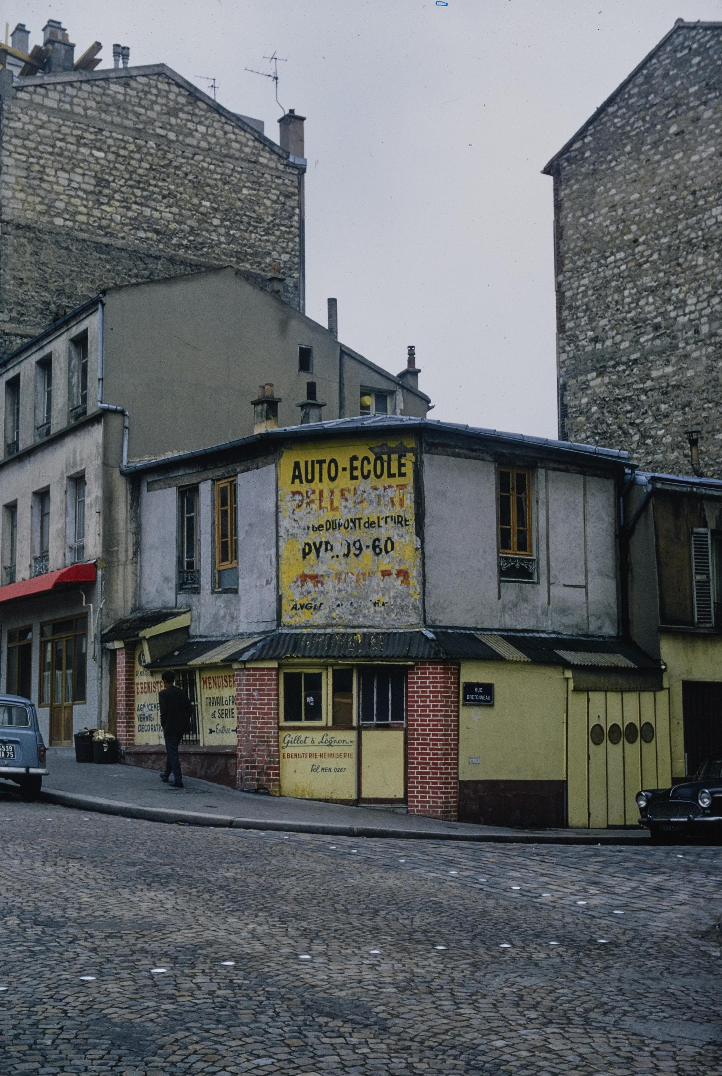 Photo d'archive