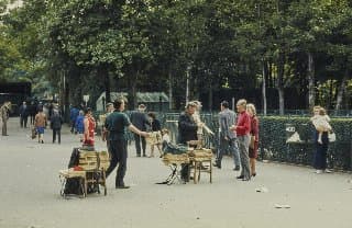 Photo d'archive