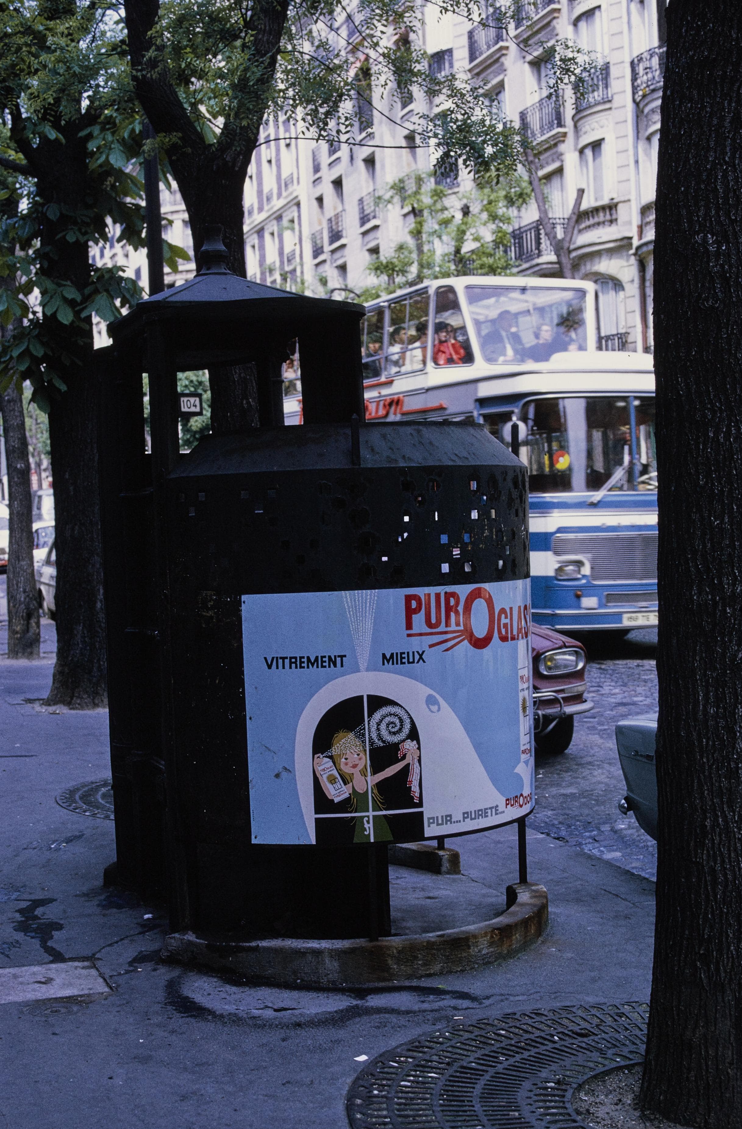 Photo d'archive