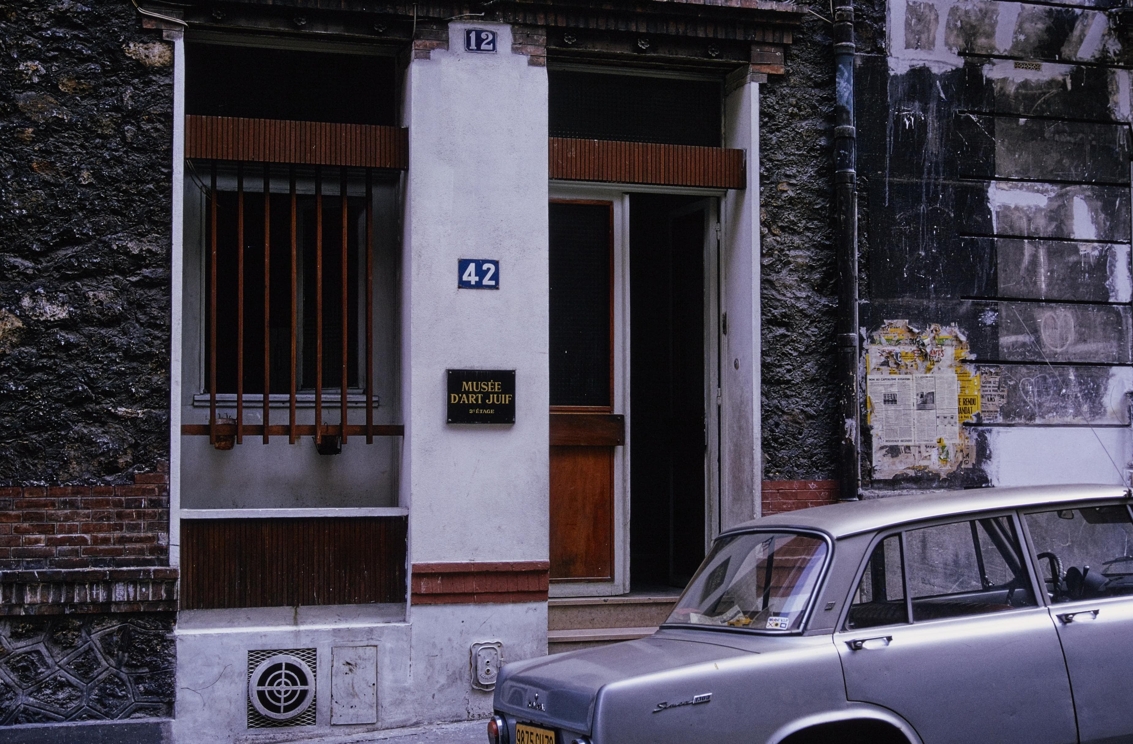 Photo d'archive