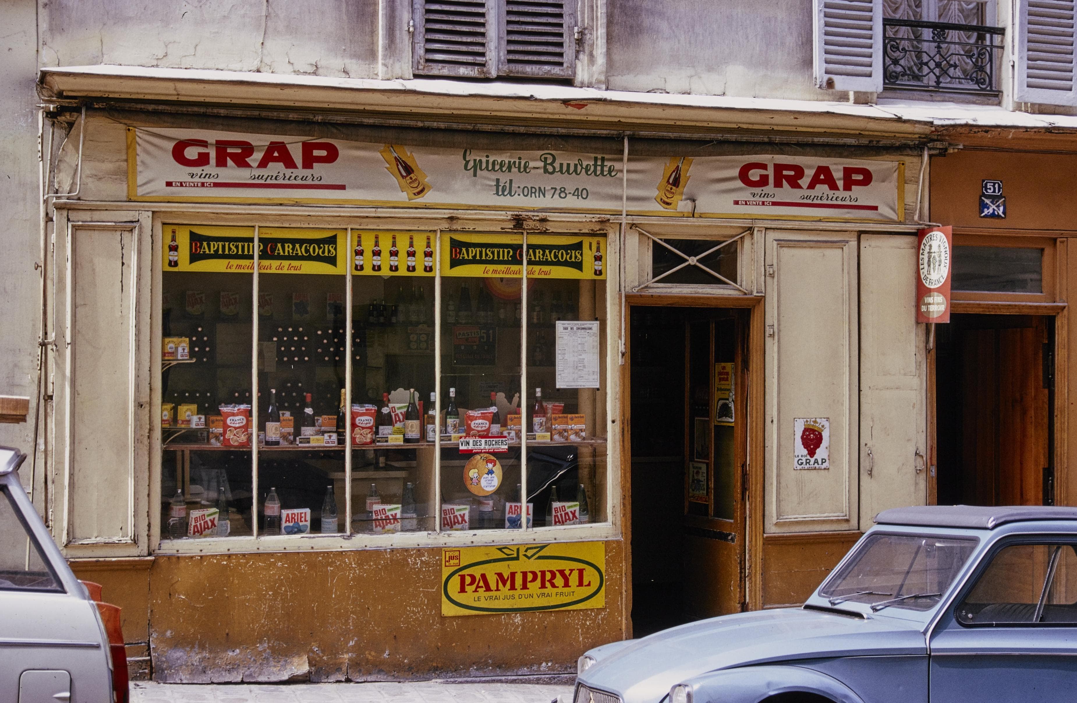 Photo d'archive