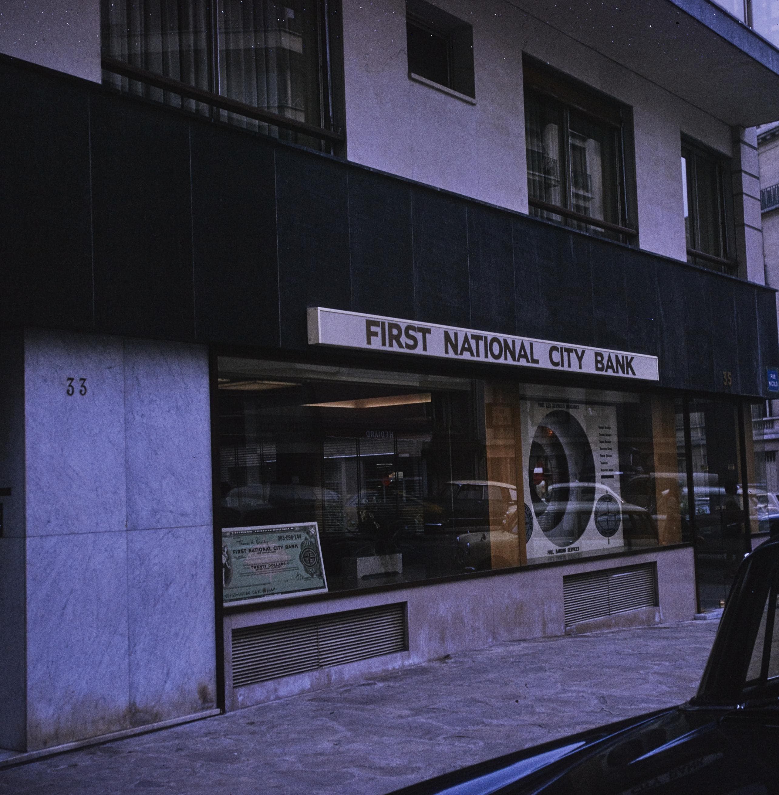 Photo d'archive