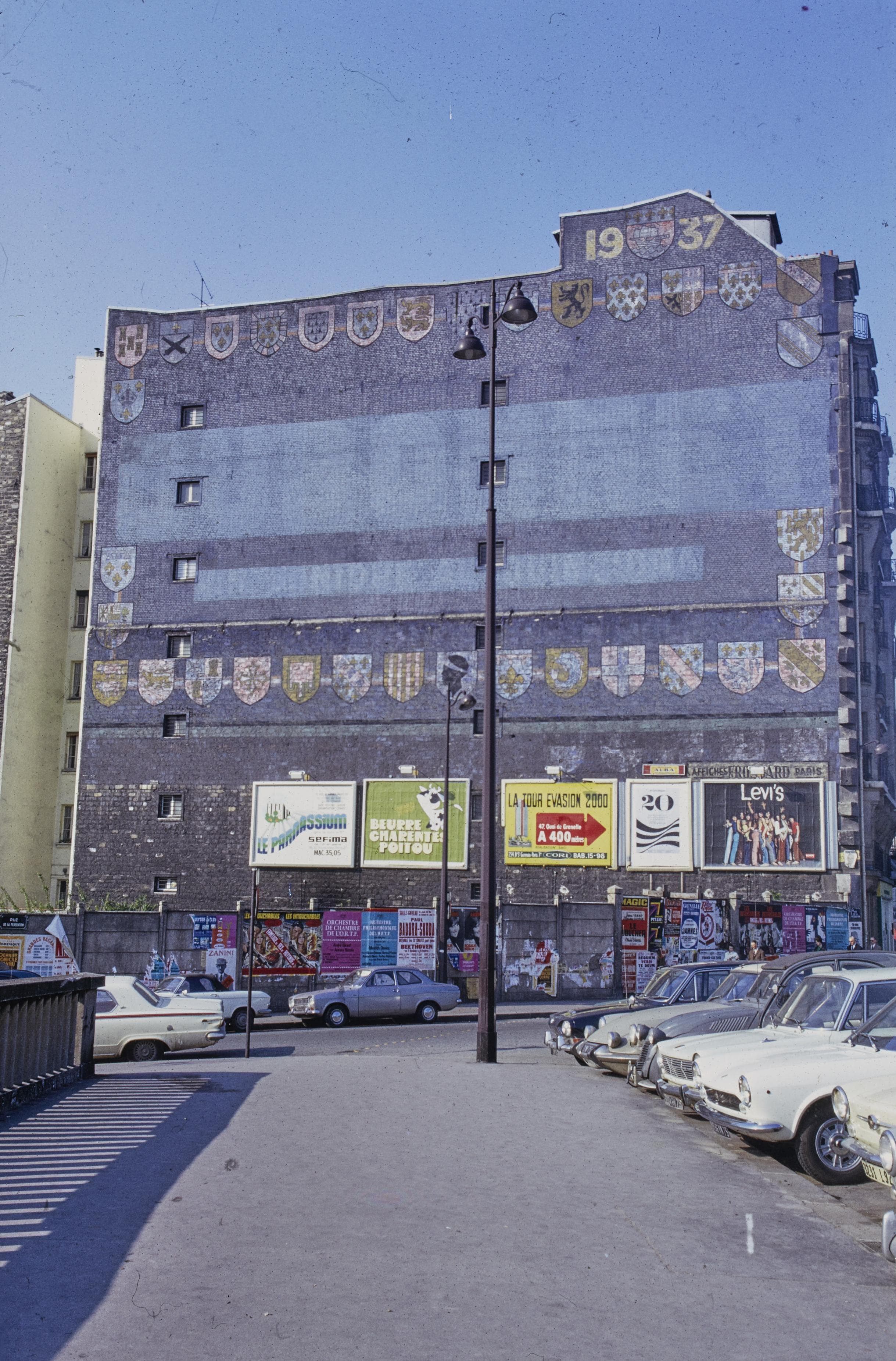Photo d'archive