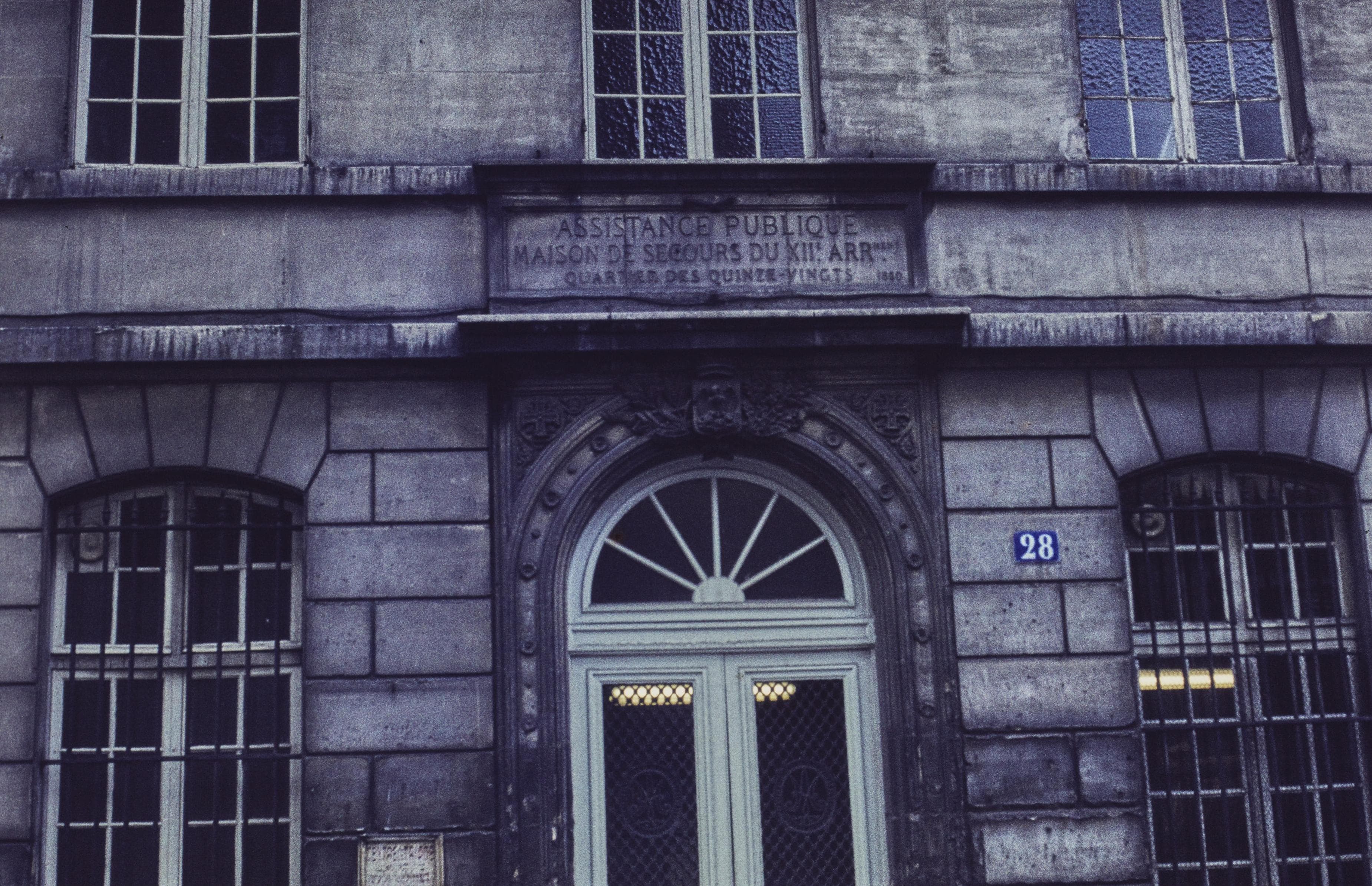 Photo d'archive