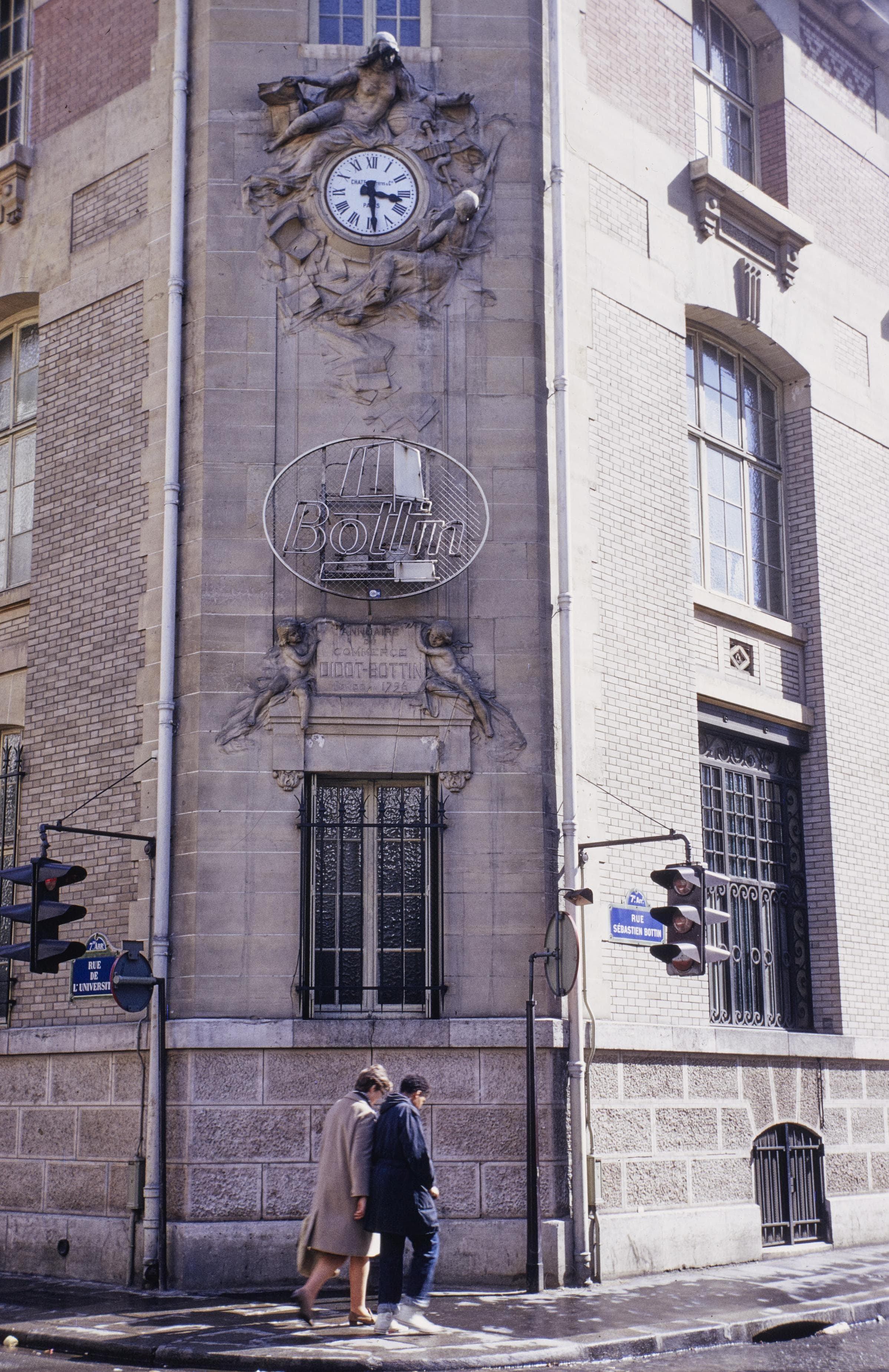 Photo d'archive